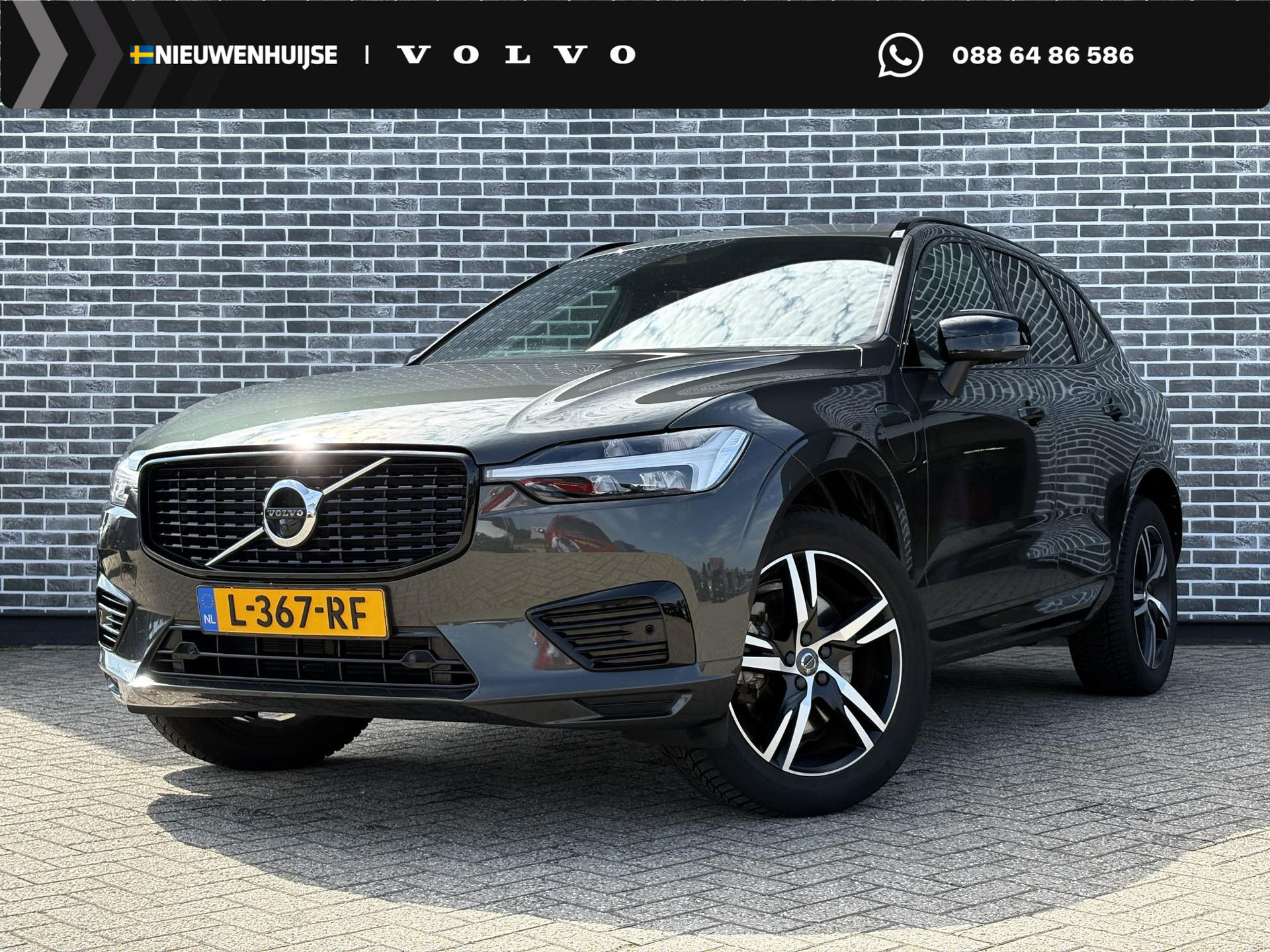 Volvo XC60 2.0 T6 Plug-in hybrid AWD R-Design