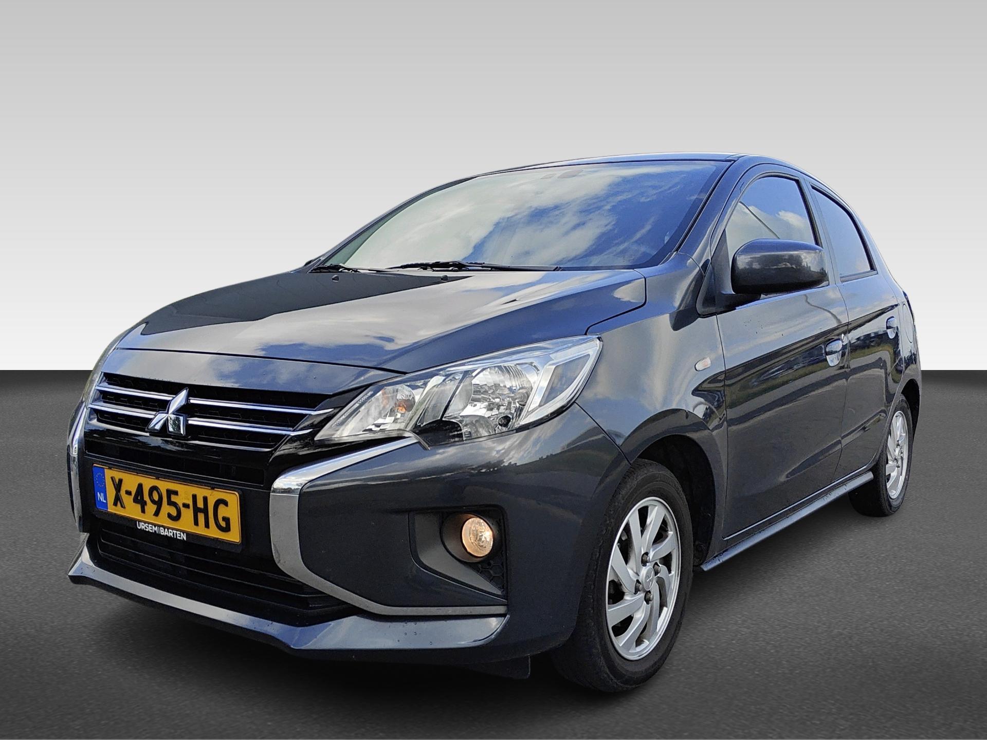 Mitsubishi Space Star 1.2 Dynamic | Afneembare Trekhaak |