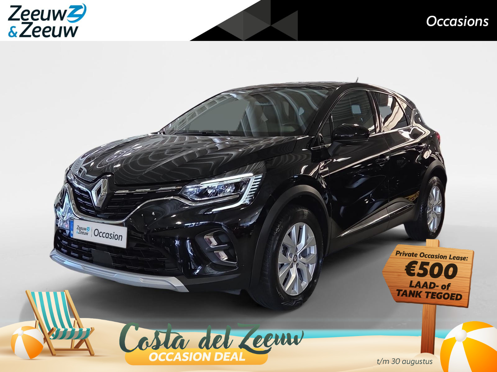 Renault Captur 1.0 TCe 90 Intens