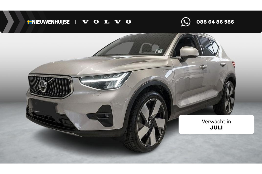 Volvo XC40 1.5 T5 Plug-in Hybrid Plus Bright