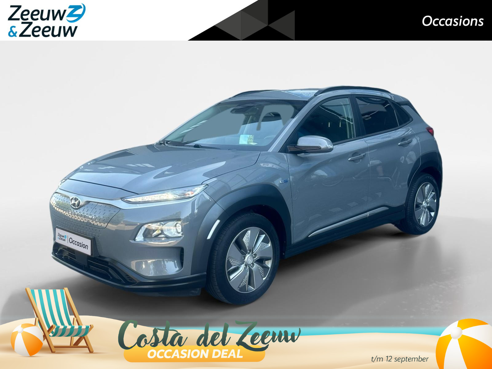 Hyundai Kona EV Fashion 64 kWh
