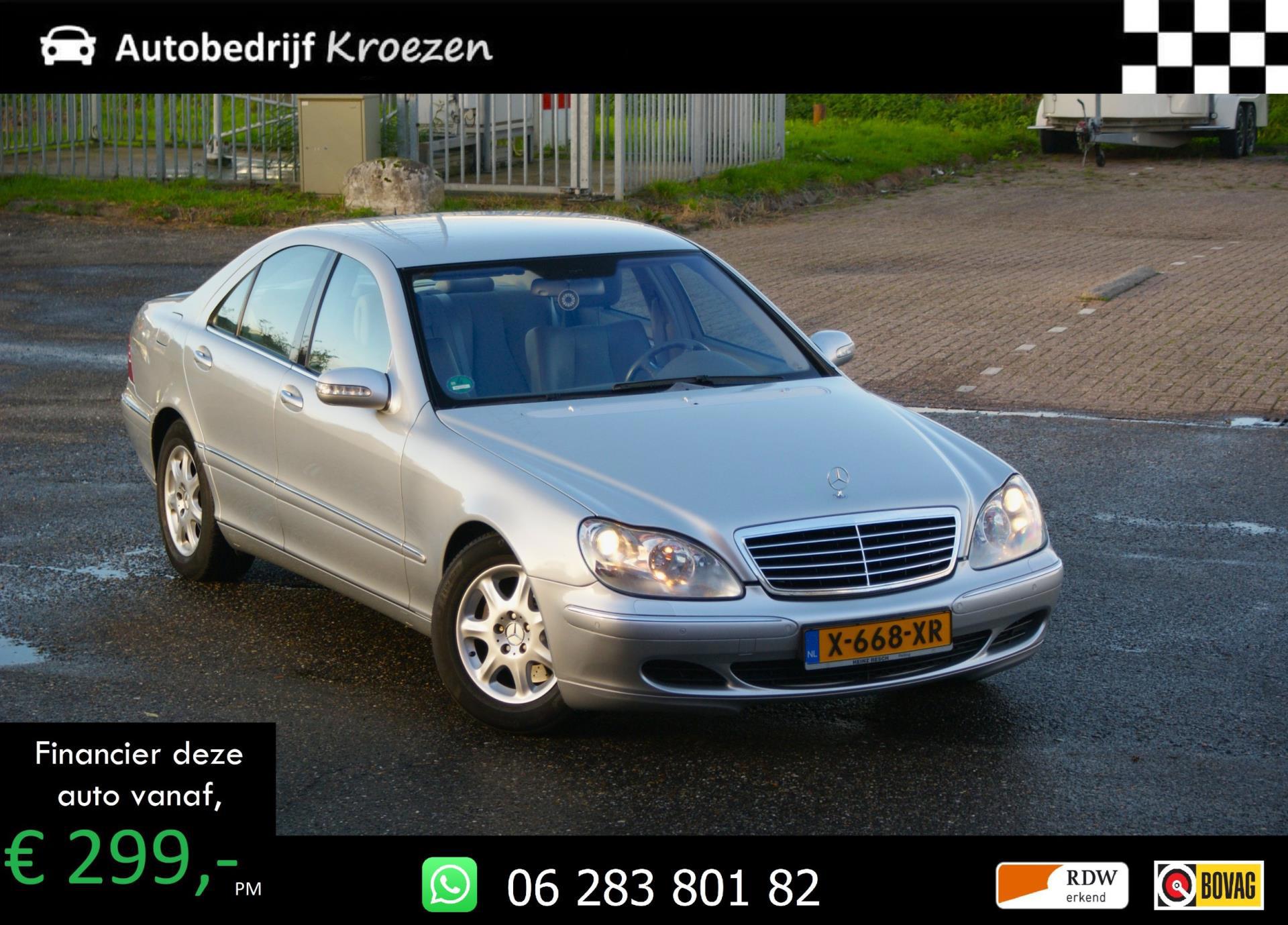 Mercedes-Benz S-klasse 500 | LPG | Zeer nette auto | Facelift Model |