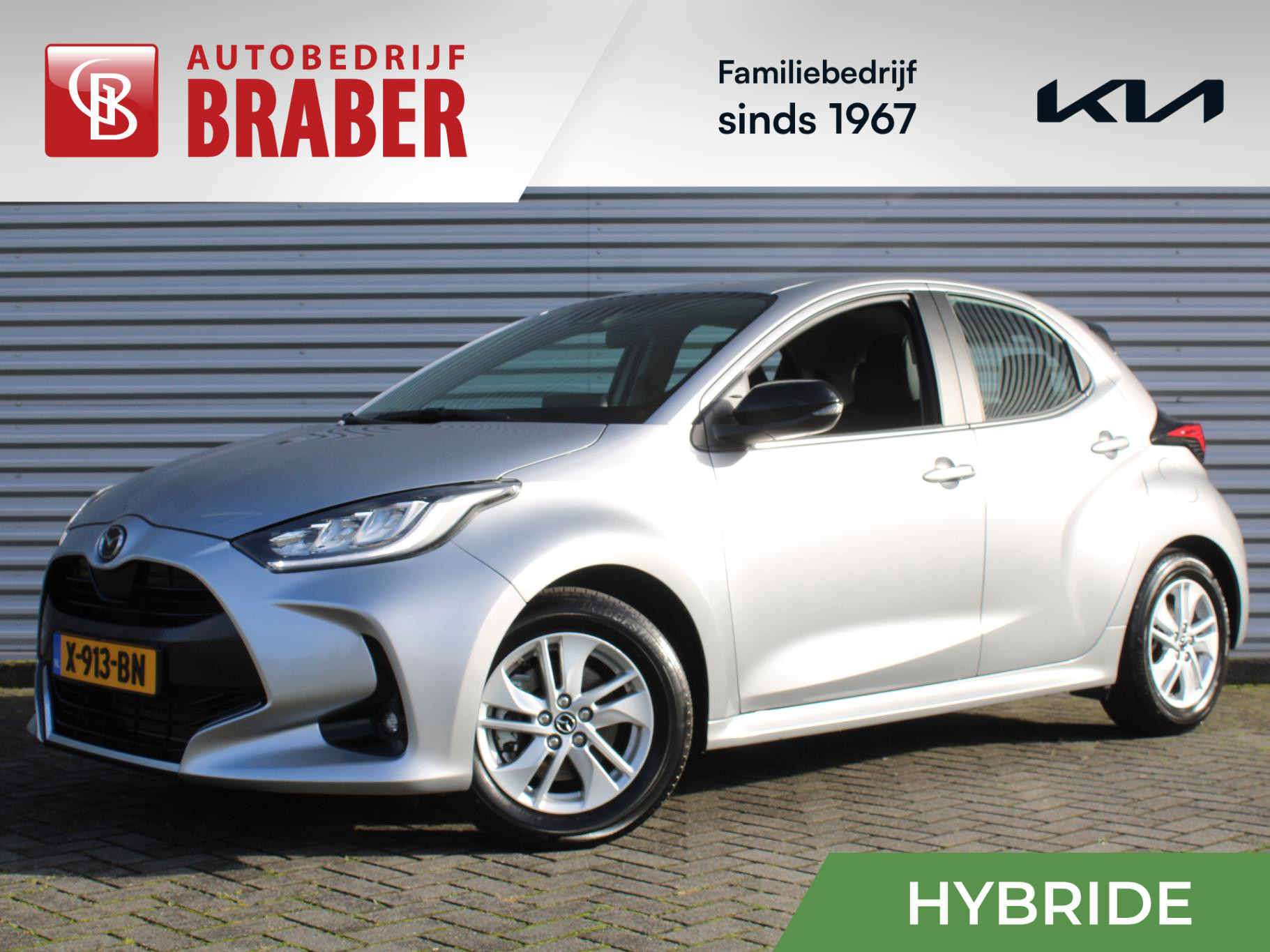 Mazda 2 Hybrid Hybrid 1.5 Agile