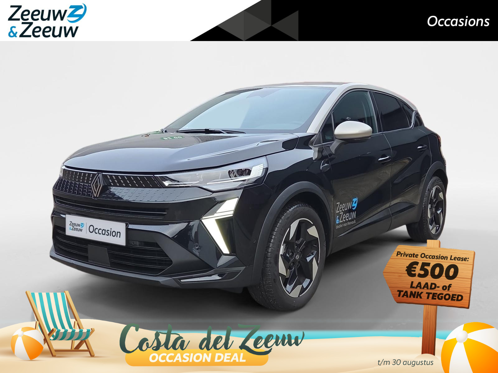 Renault Captur 1.0 TCe 90 techno