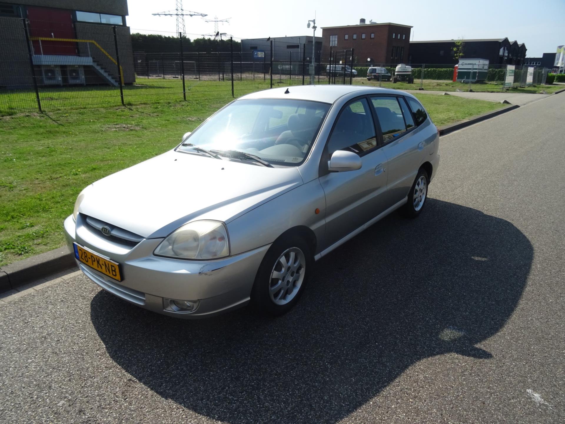 1.5 LS Ice