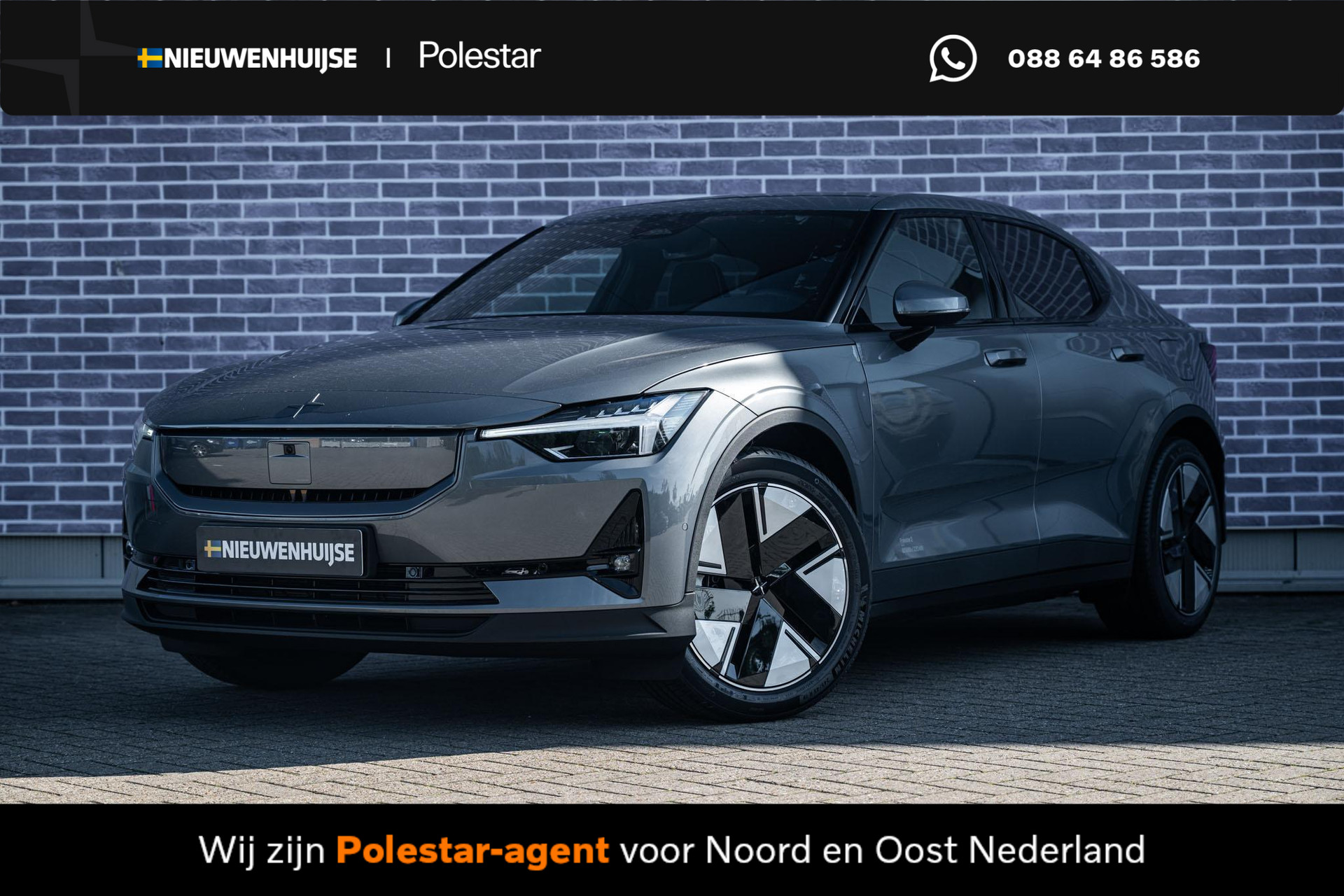 Polestar 2 Long Range Single Motor Prime 82 kWh