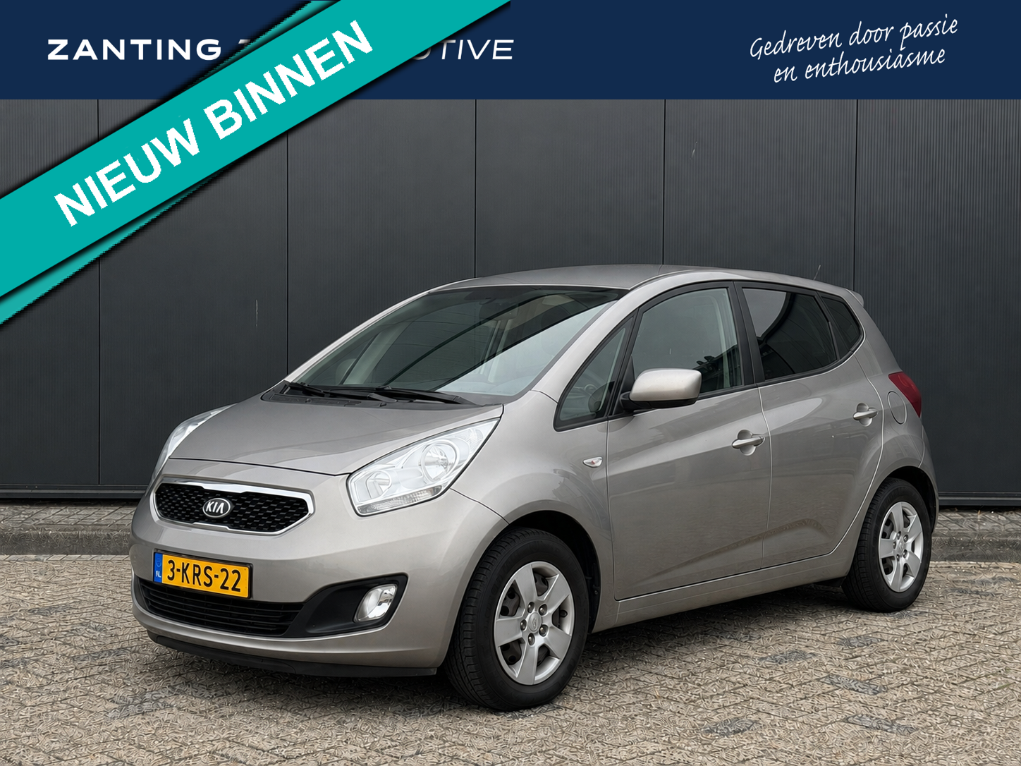 Kia Venga 1.4 CVVT 20th Anniversary | 100% Dealer Onderhouden| Camera| Trekhaak | Orig. NL | NAP | Climate Control
