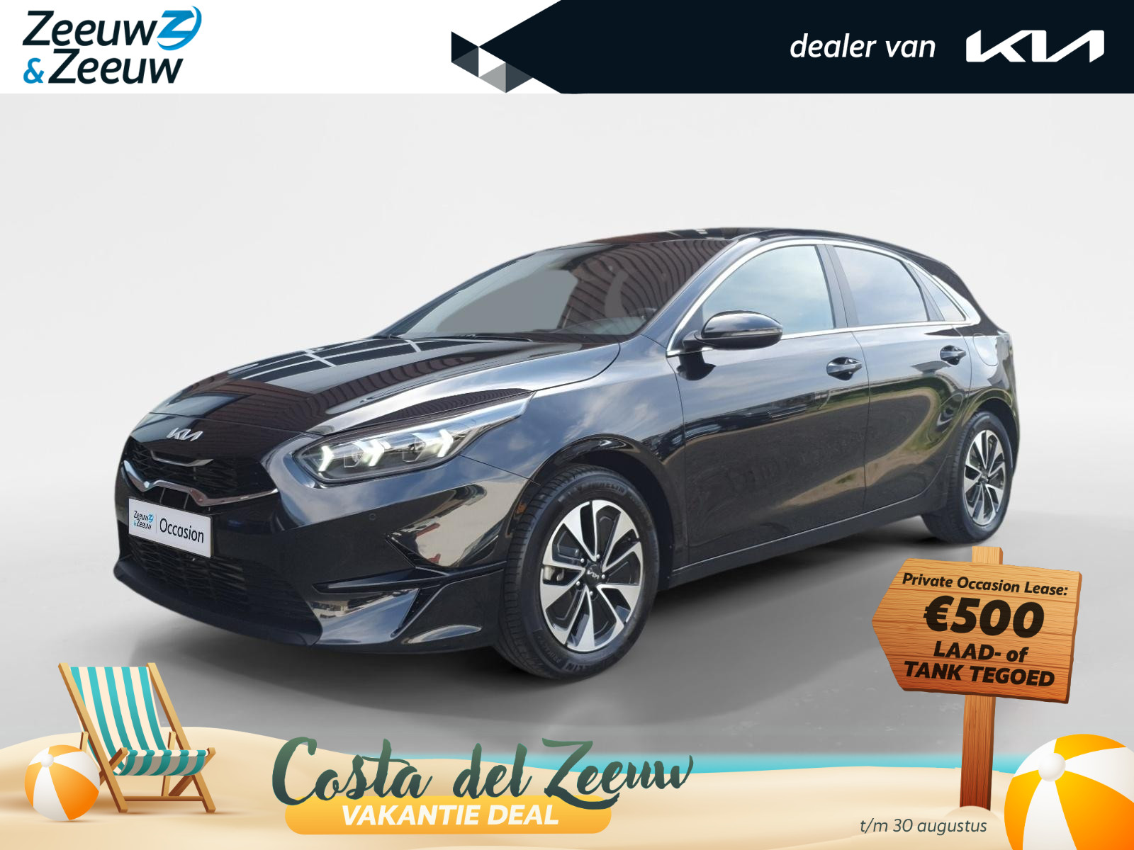 Kia Ceed 1.0T Design Edition