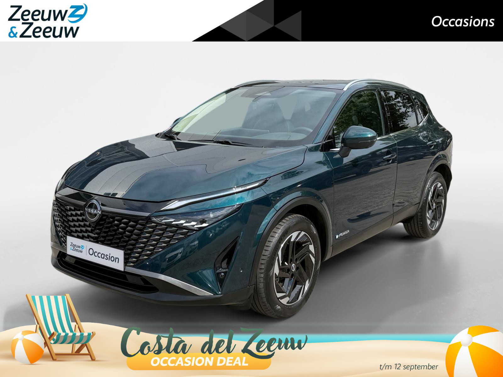 Nissan QASHQAI 1.5 e-Power N-Connecta