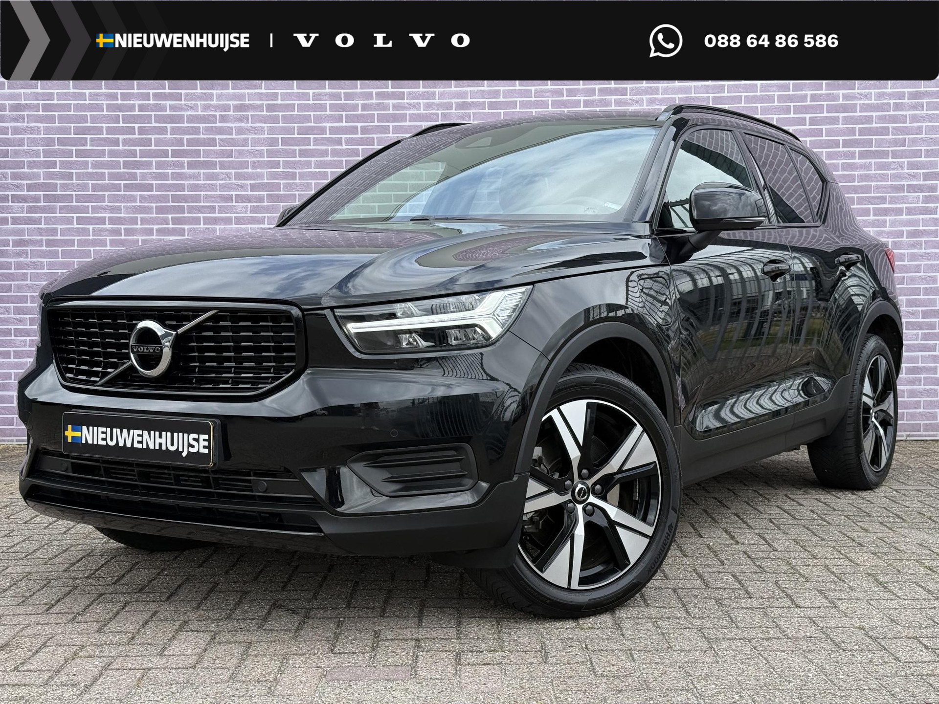 Volvo XC40 1.5 T5 Recharge R-Design