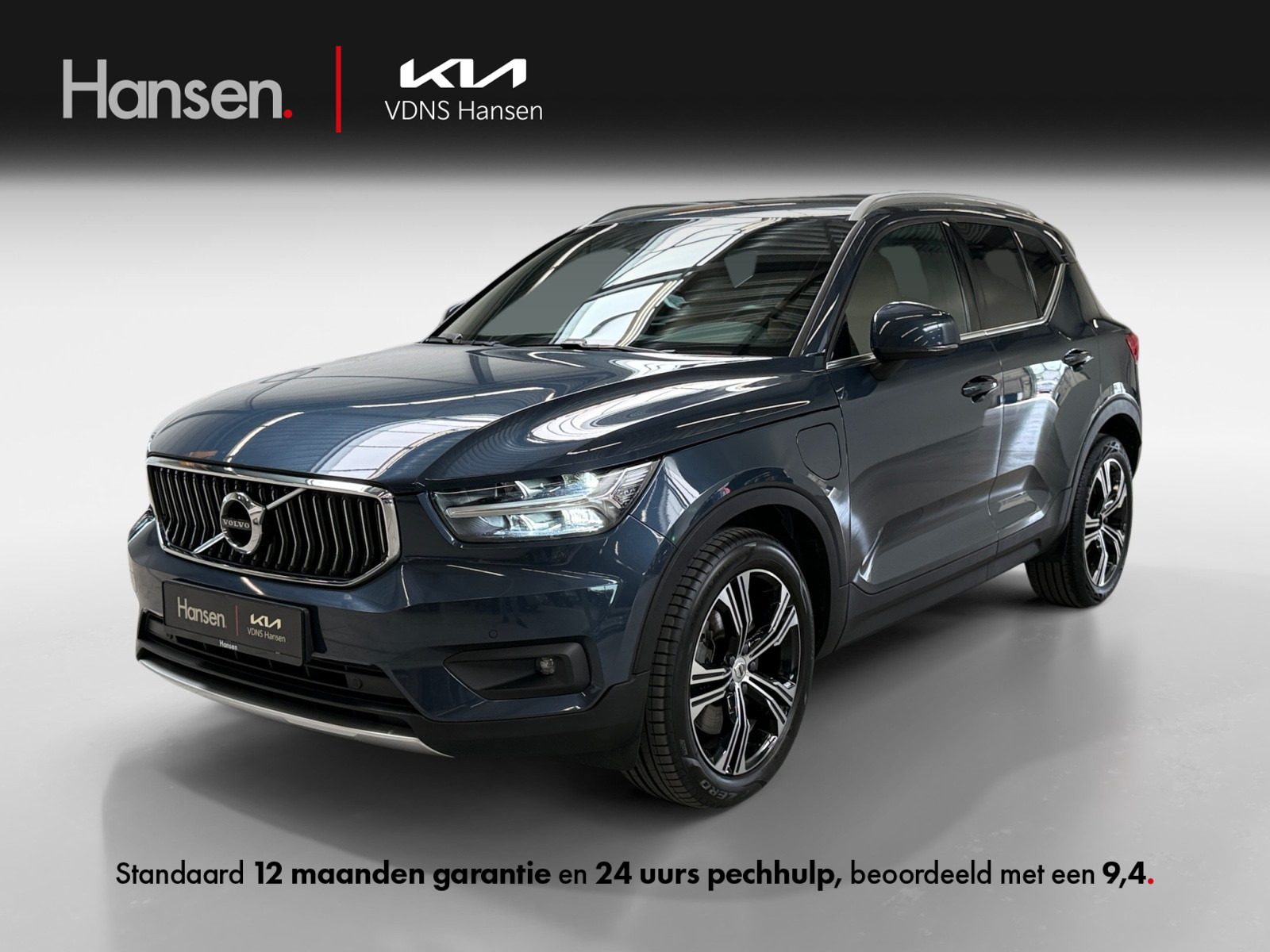Volvo XC40 1.5 T5 Recharge Inscription I Adaptive Cruise I Leder I Camera I CarPlay I Stoelverwarming I Stoel- en stuurverwarming I Elek. a