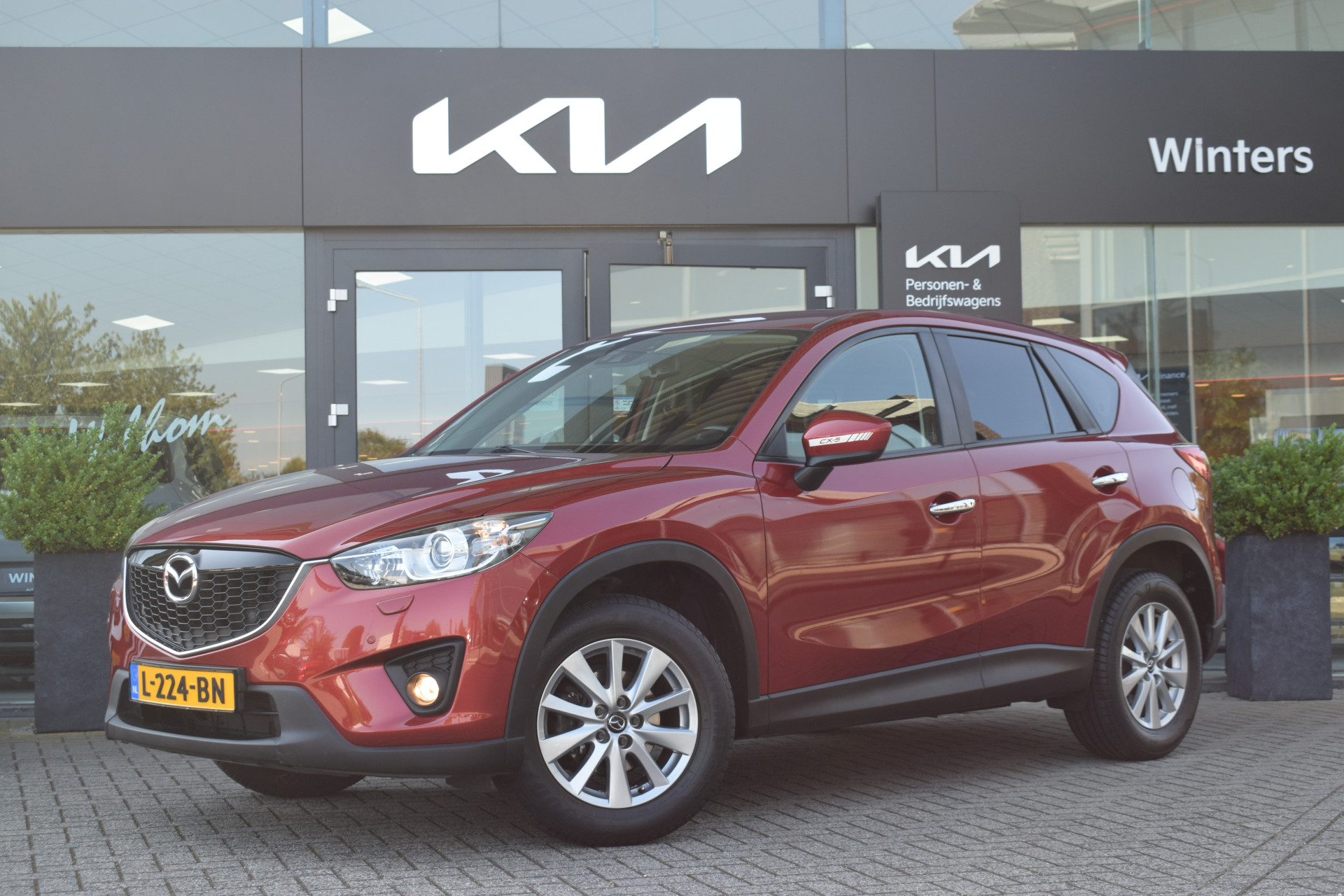 Mazda CX-5 2.0 Limited Edition 2WD