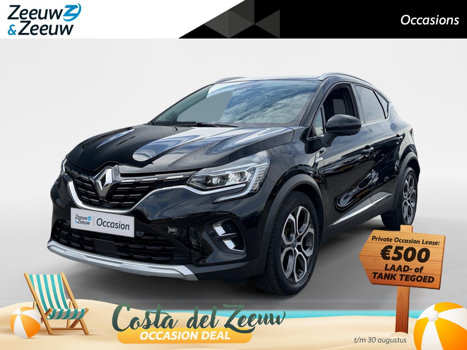 Renault Captur 160PK E-Tech Plug-in Hybrid Edition One Automaat