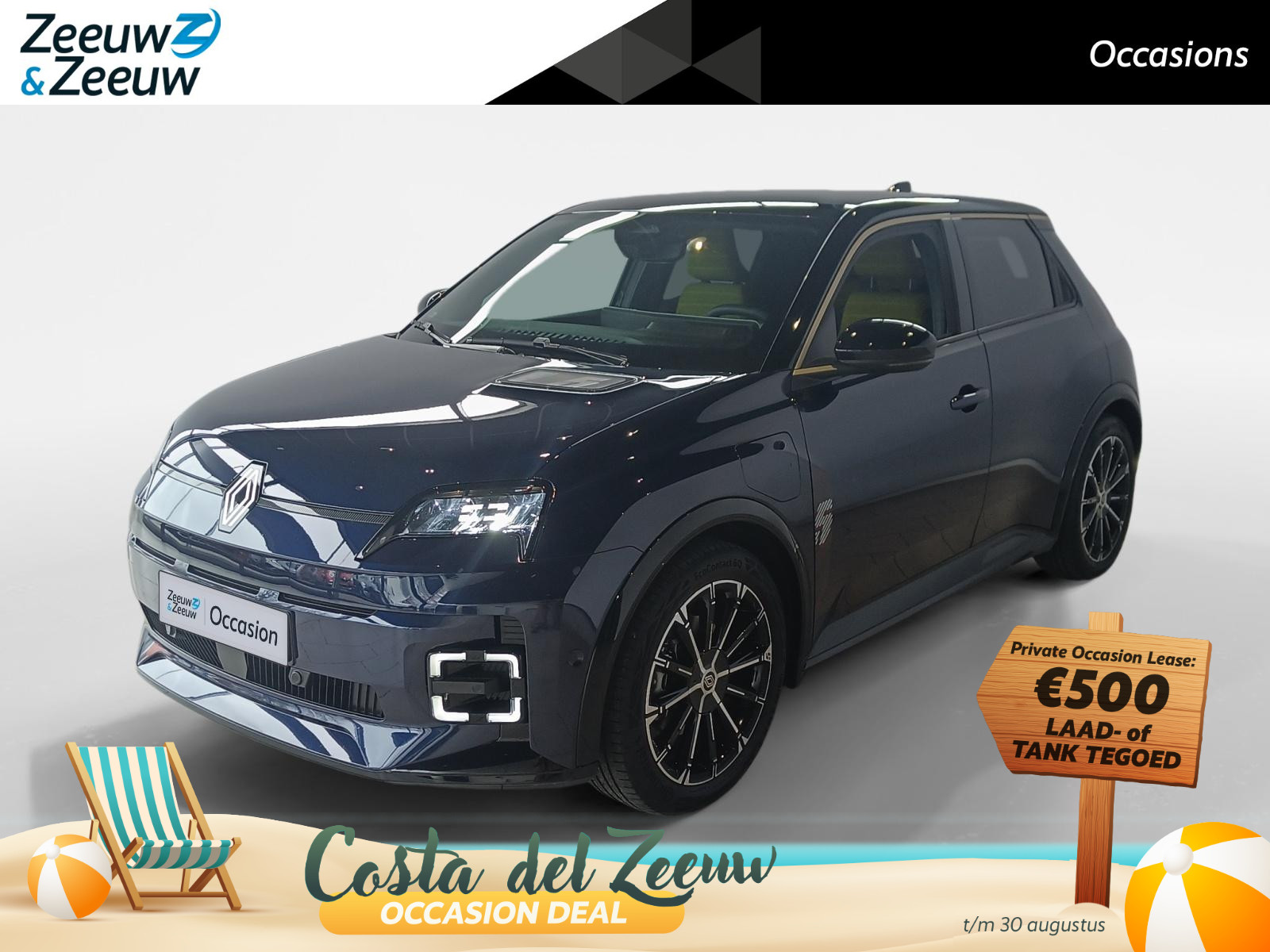 Renault 5 comfort range iconic cinq 52 kWh