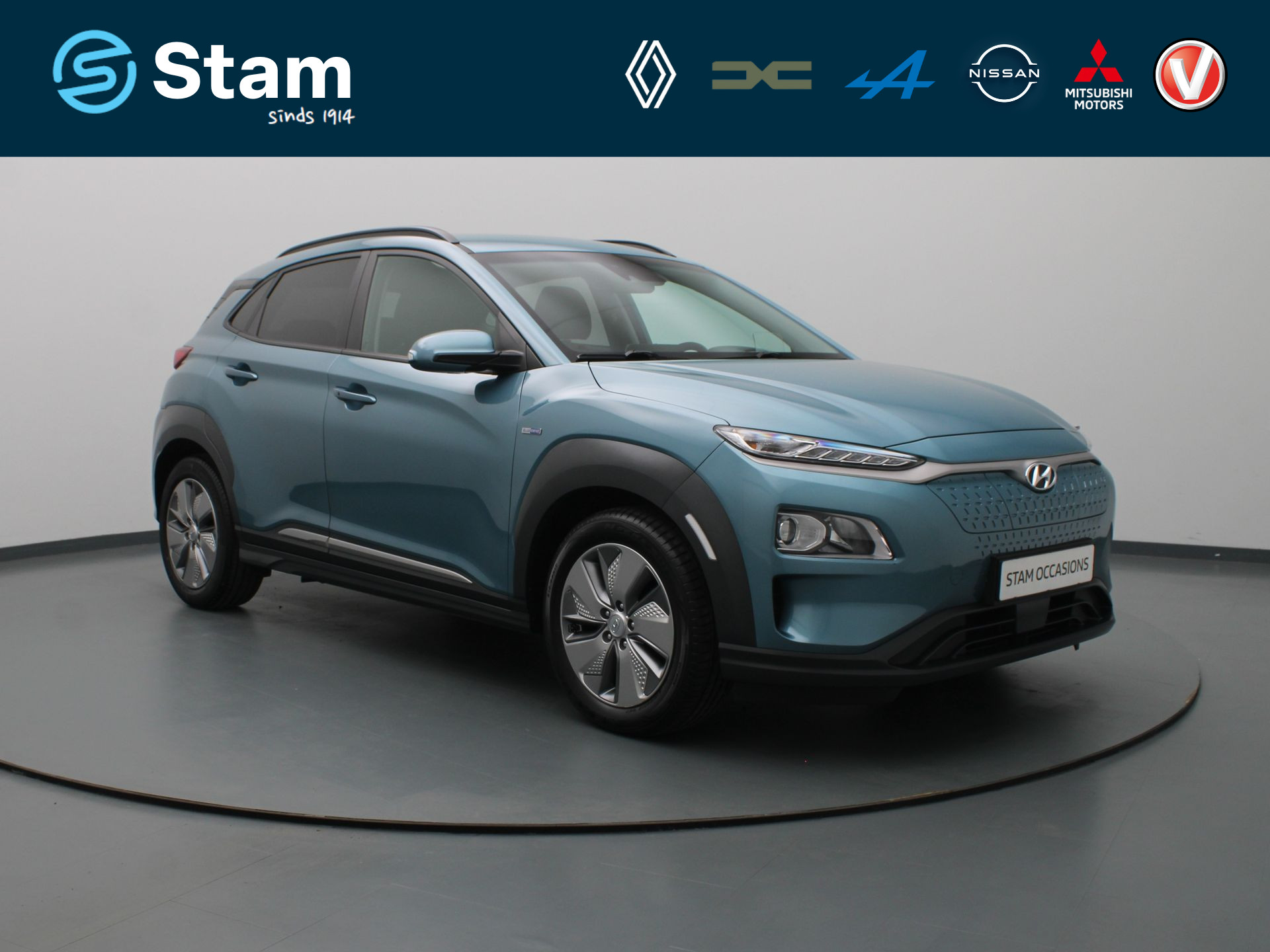 Hyundai Kona EV Fashion 64 kWh