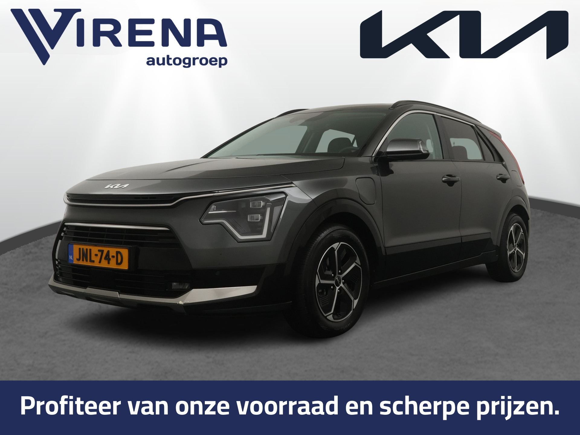 Kia Niro 1.6 GDi PHEV DynamicPlusLine