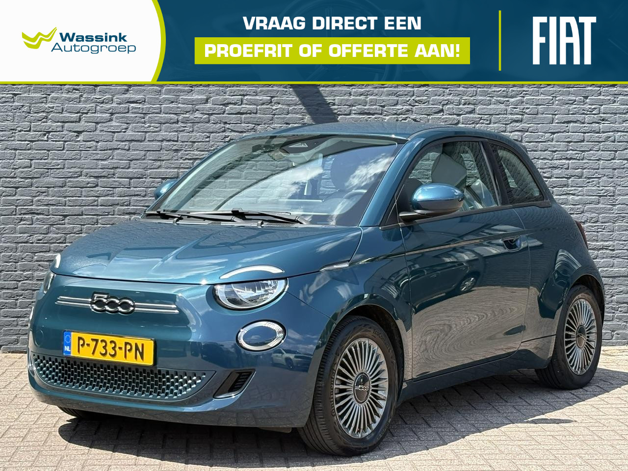 Fiat 500e 42 kWh