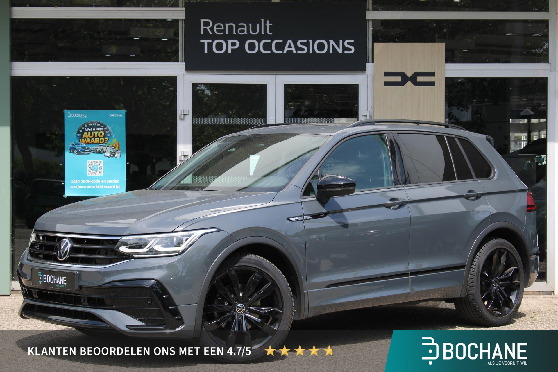 Volkswagen Tiguan 1.5 TSI R-Line
