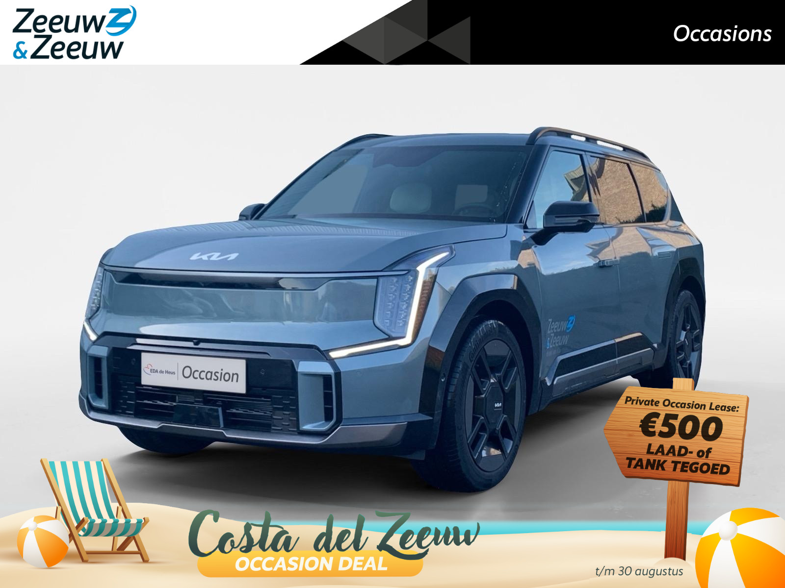 Kia EV9 GT-Line AWD 99.8 kWh