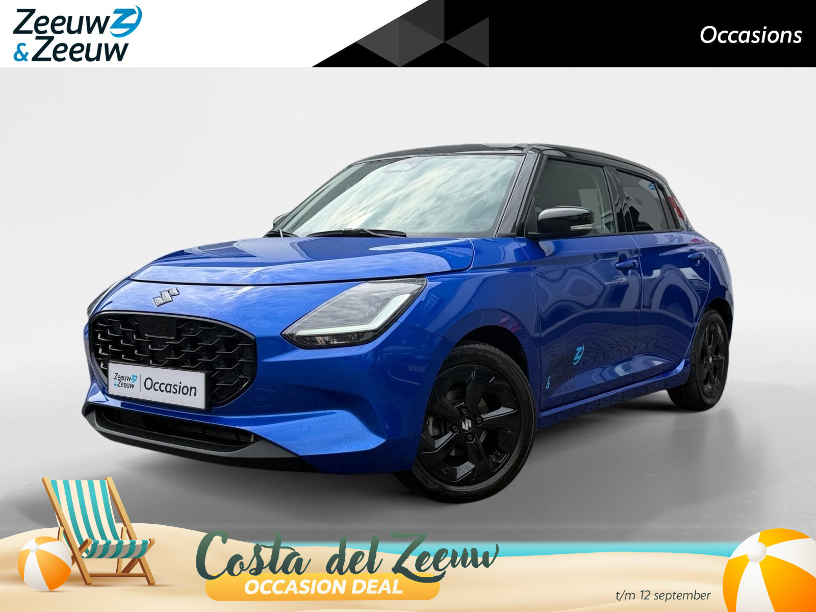 Suzuki Swift 1.2 Style Smart Hybrid