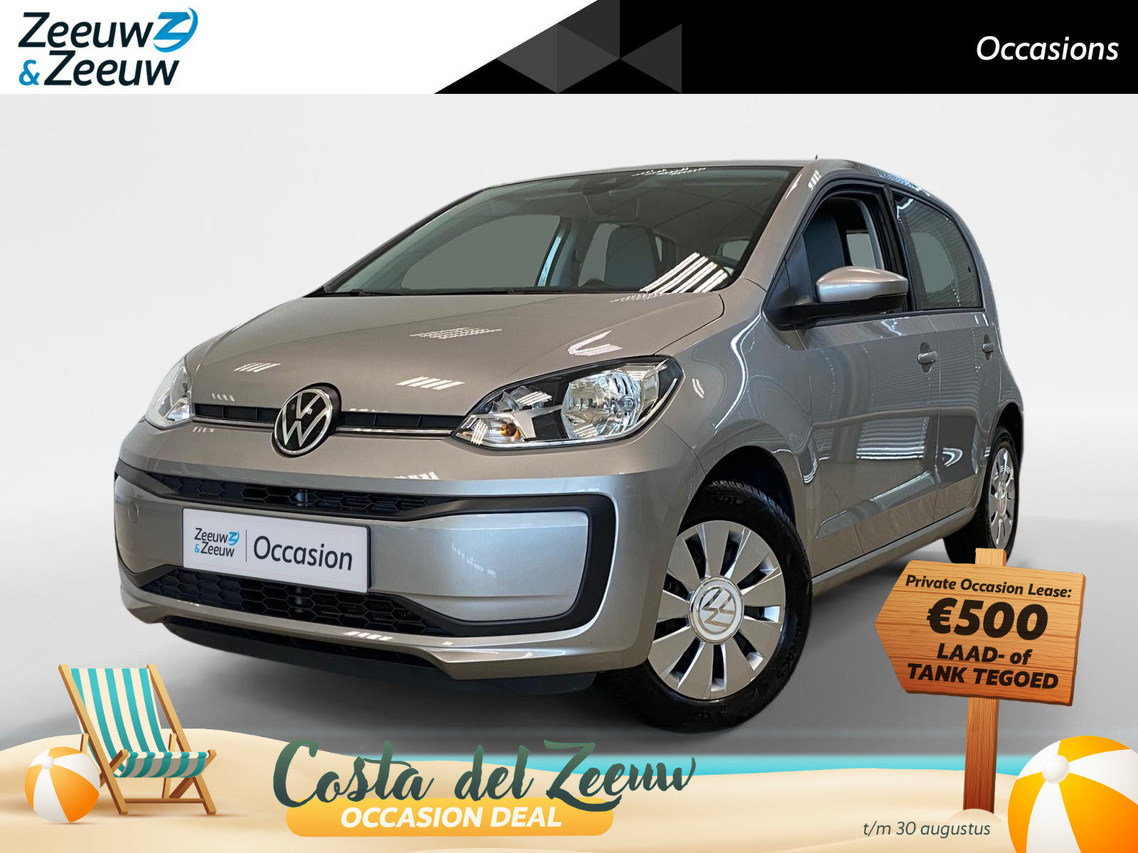 Volkswagen up! 1.0 BMT | MOVE UP! | AIRCO |