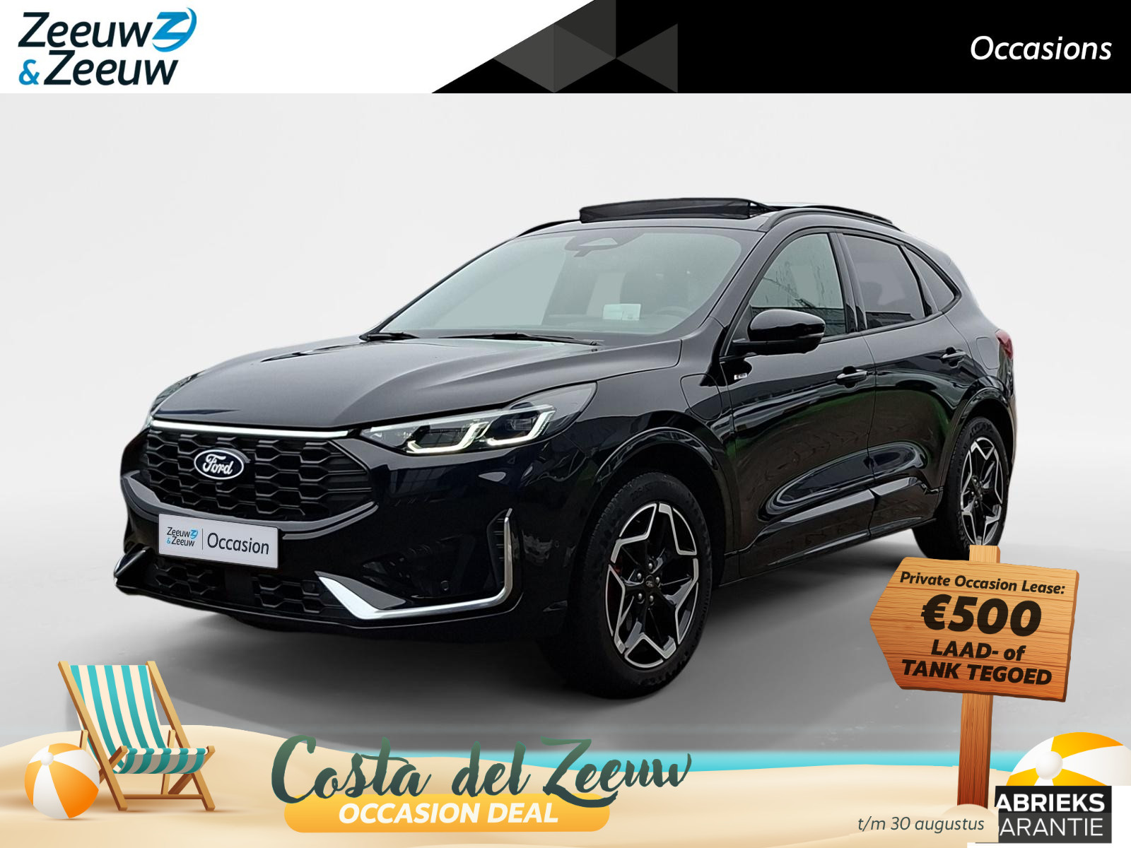 Ford Kuga 2.5 PHEV ST-Line X