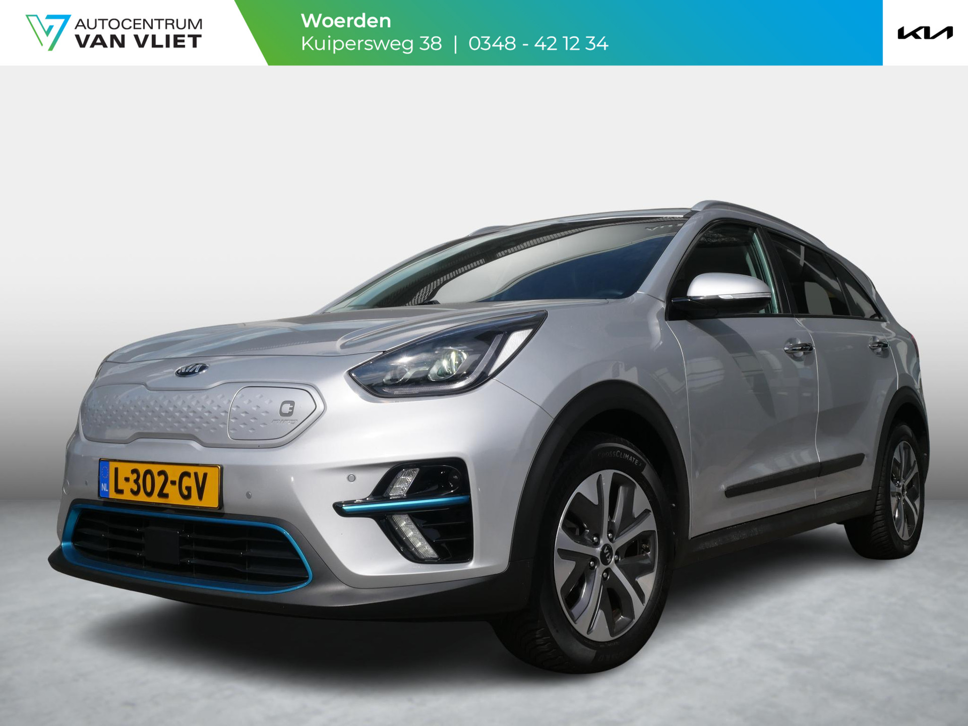 Kia e-Niro DynamicPlusLine 64 kWh