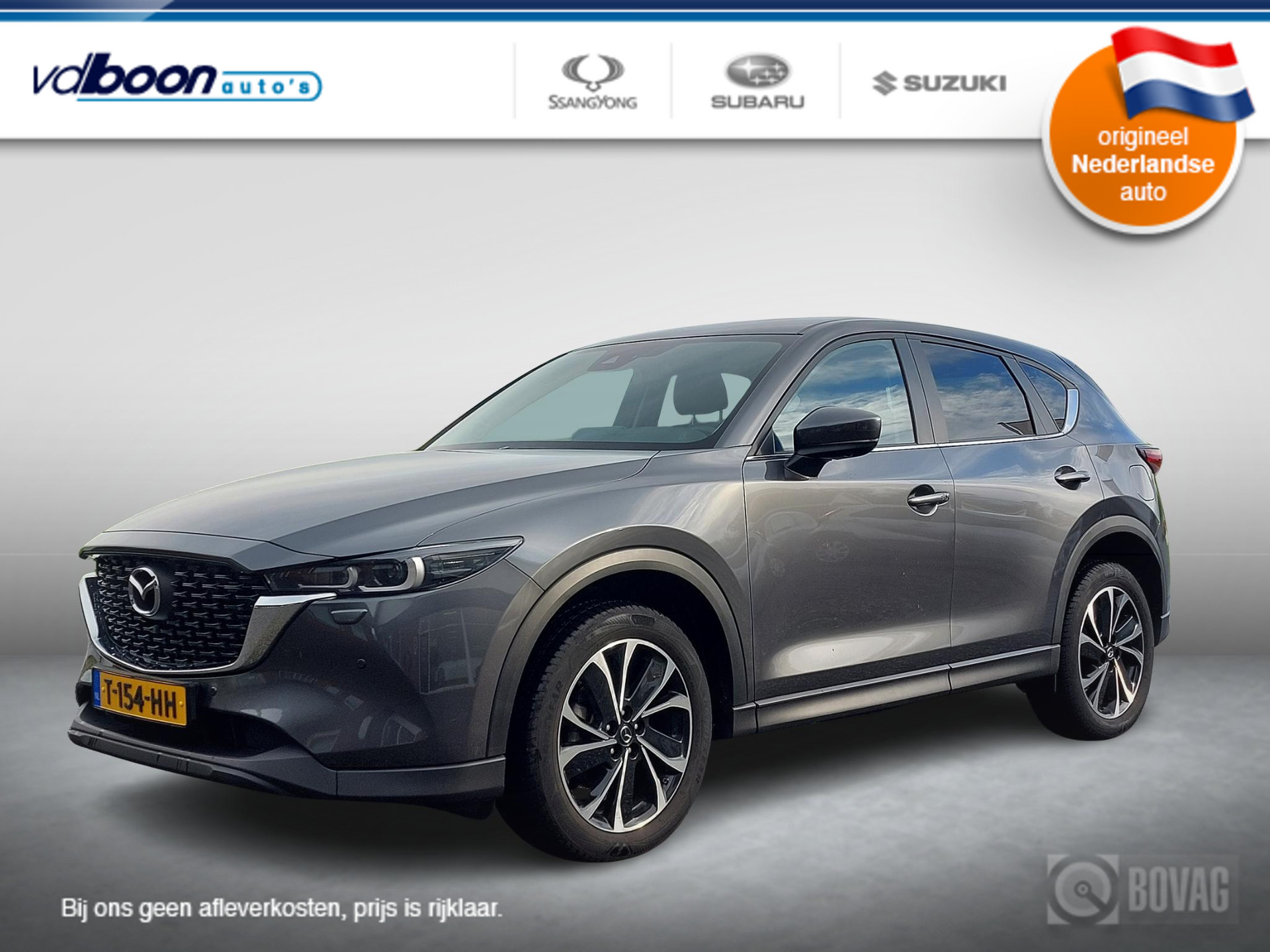Mazda CX-5 2.0 e-SkyActiv-G M Hybrid 165 Advantage