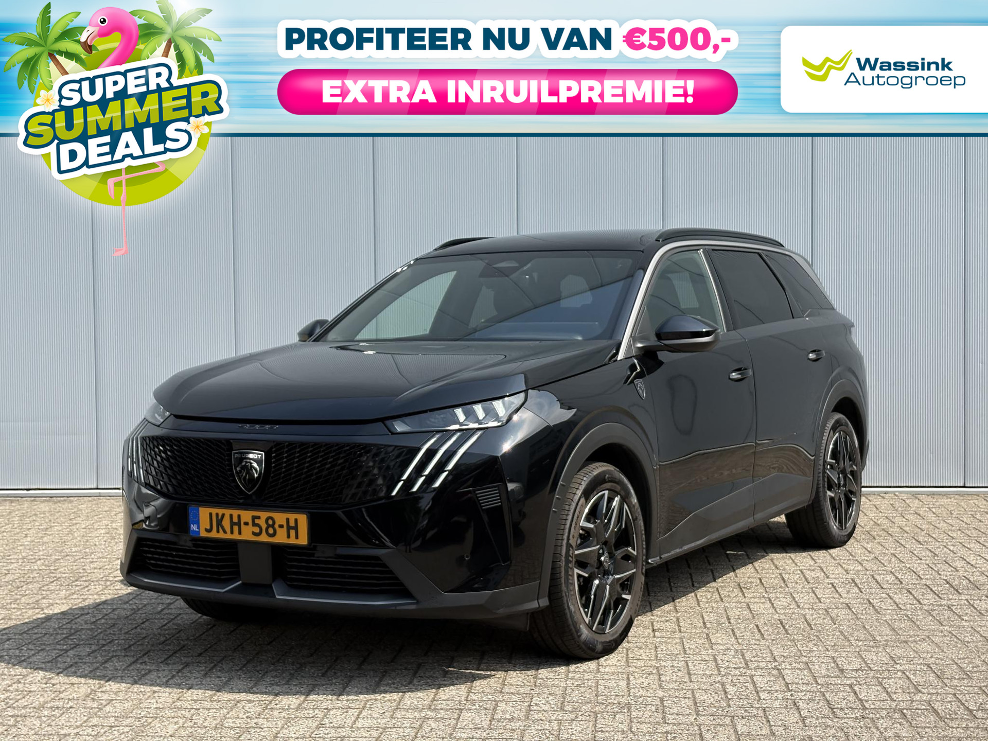 Peugeot 5008 1.2 Hybrid e-DSC6 GT