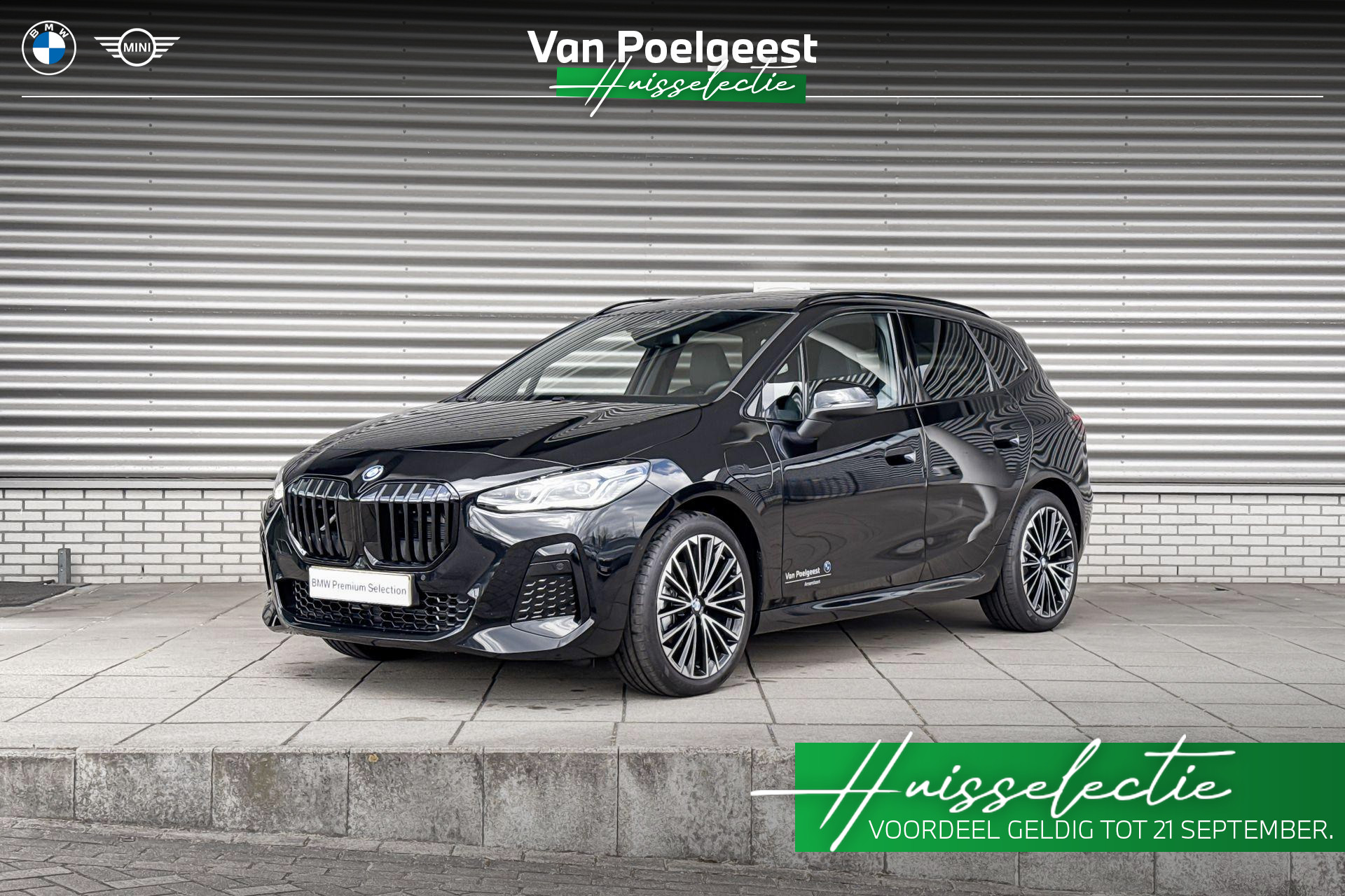 BMW 2 Serie Active Tourer 225e xDrive