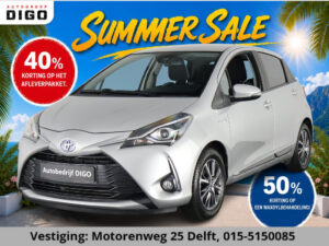 Toyota Yaris 1.5 Hybrid Y20 EXCLUSIVE EDITION GARANTIE TOT 2030