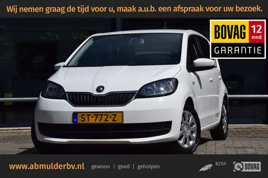 Skoda Citigo 1.0 Greentech Ambition