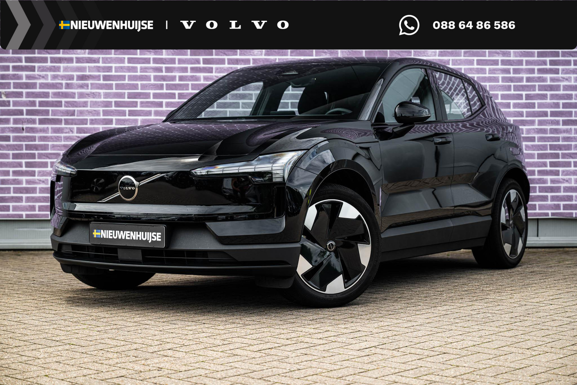 Volvo EX30 Single Motor Extended Range Plus 69 kWh