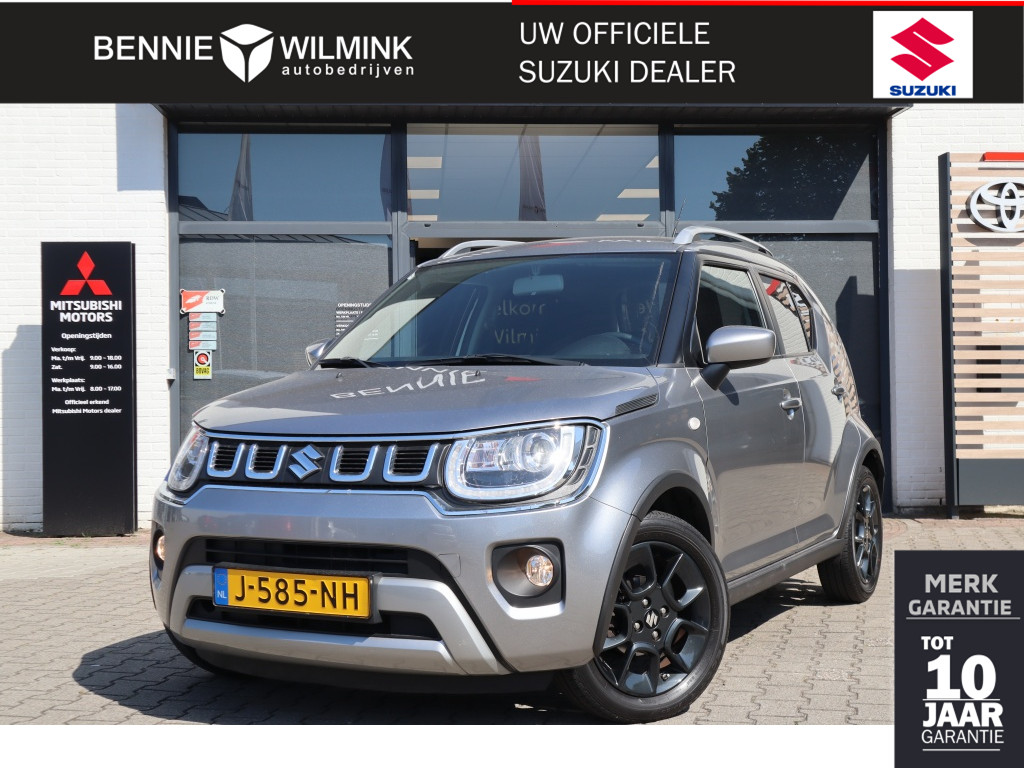 Suzuki Ignis 1.2 Select Hybrid Cruise | Carplay