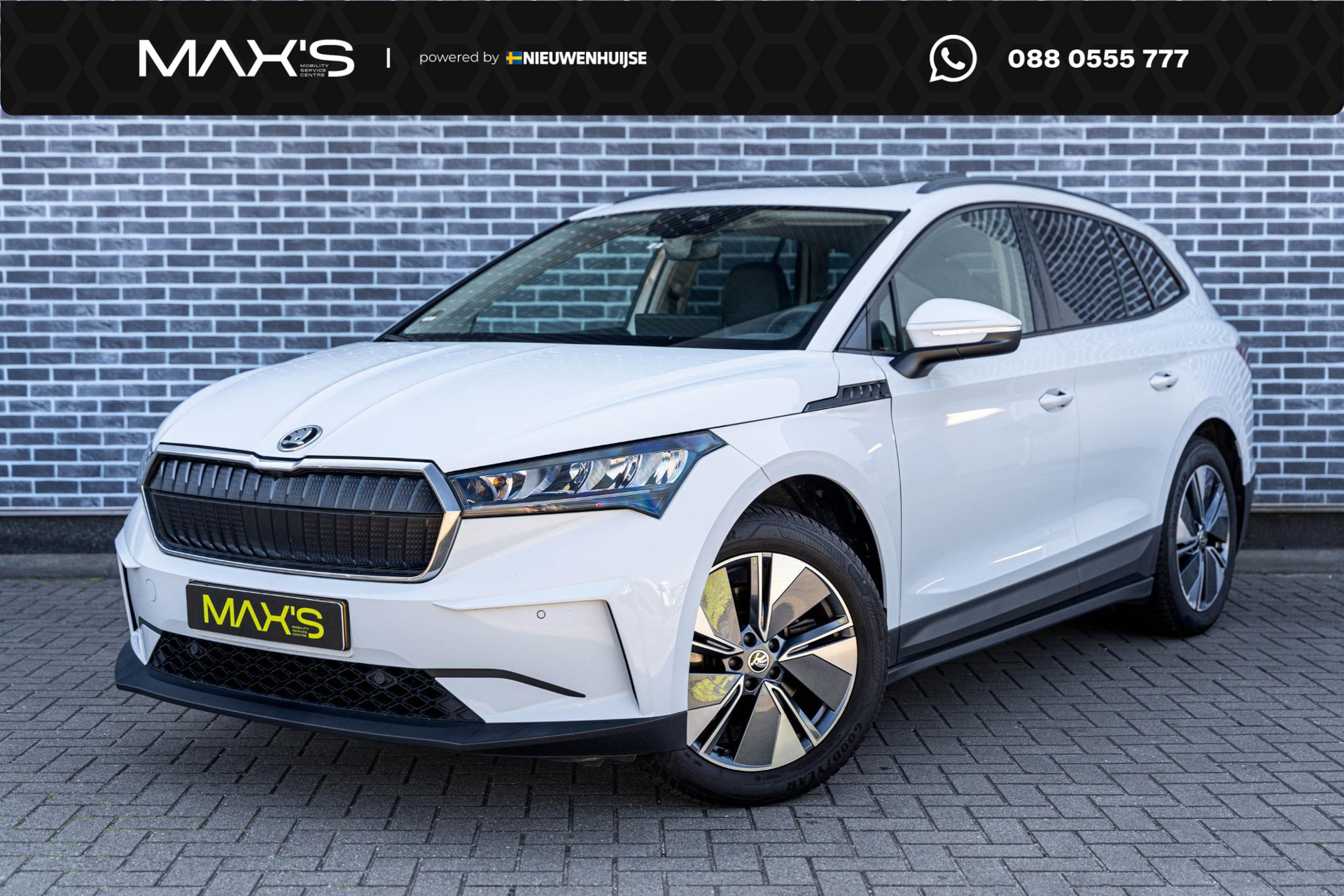 Skoda Enyaq iV 60