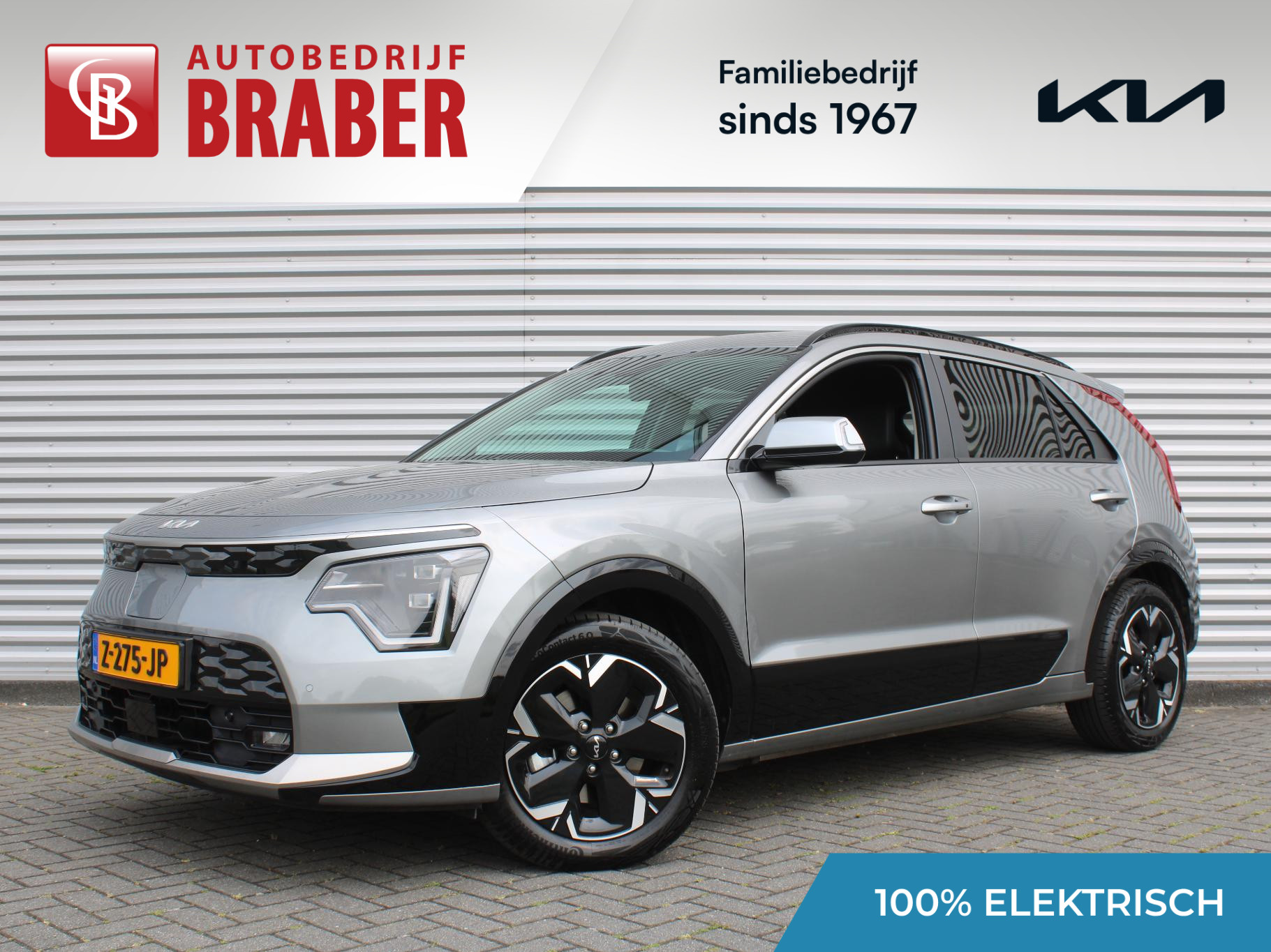Kia Niro EV Edition Advanced 64.8 kWh