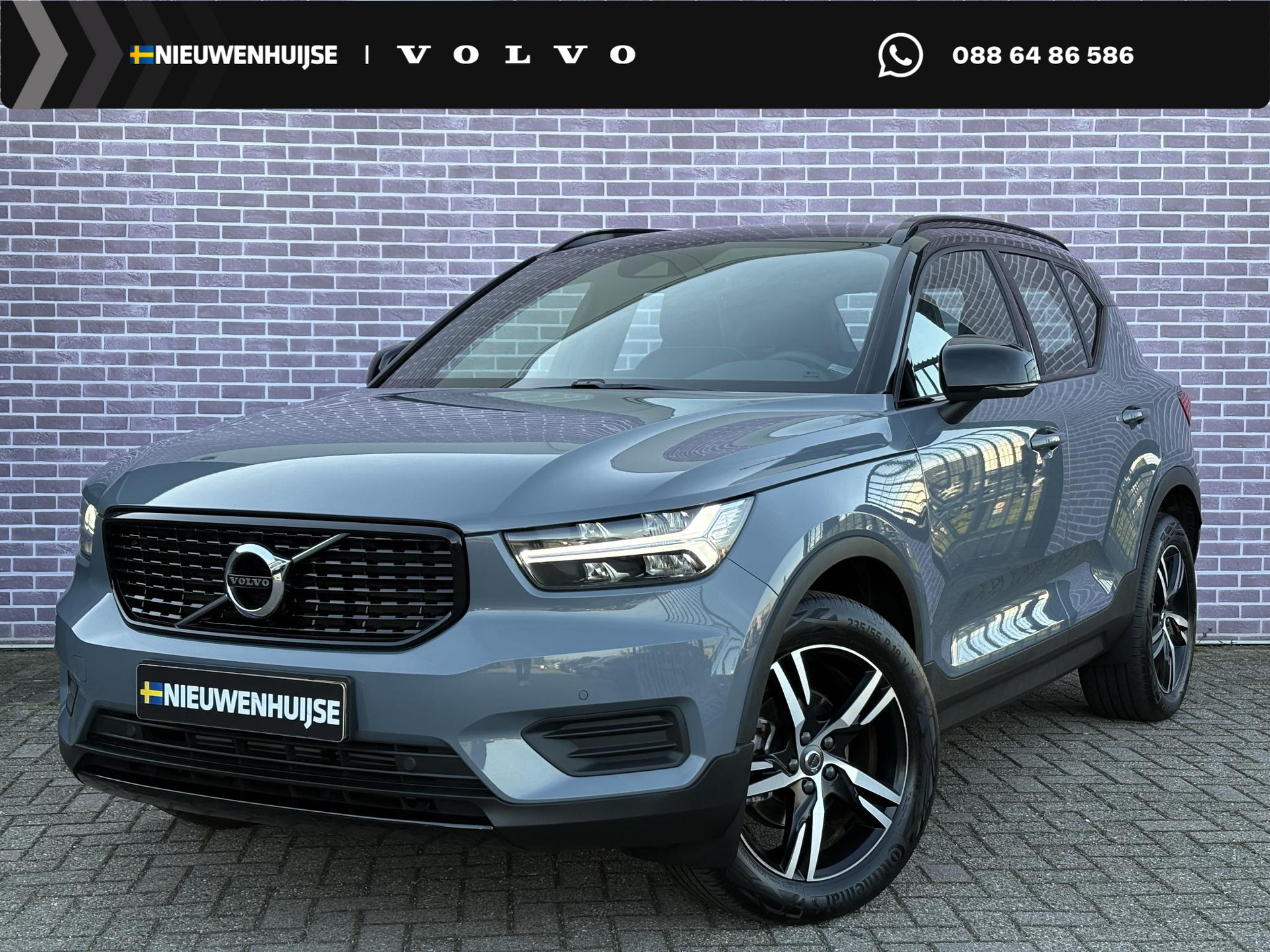 Volvo XC40 1.5 T2 R-Design
