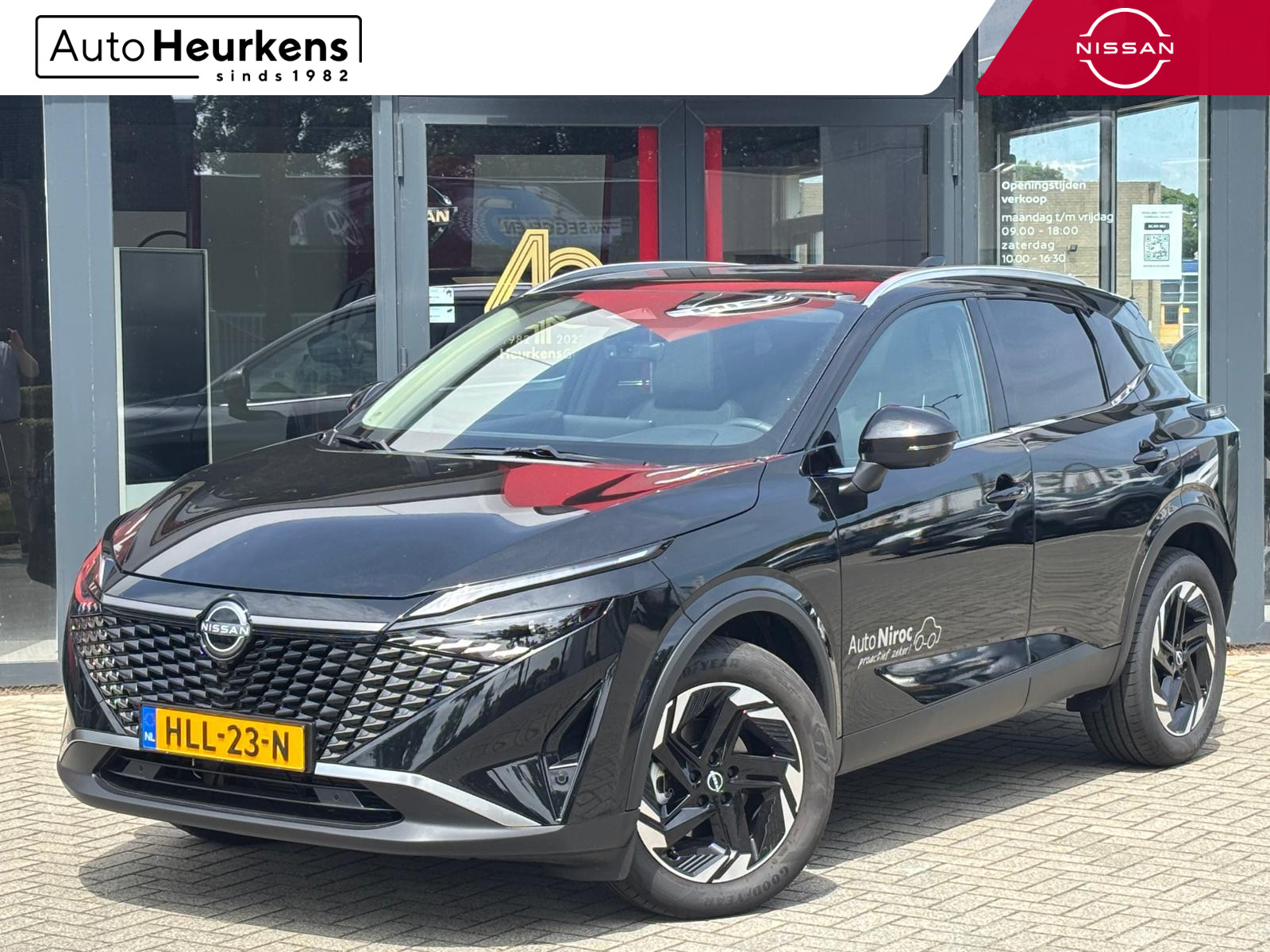 Nissan QASHQAI MHEV 140 MT N-Connecta