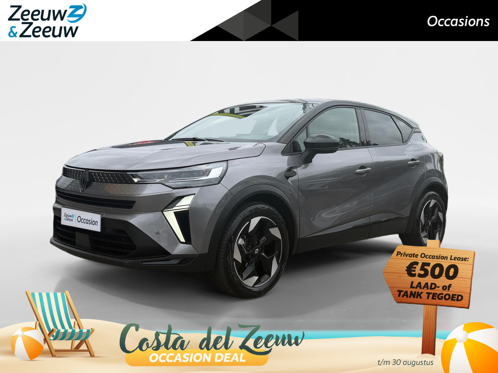 Renault Captur 1.8 E-Tech full hybrid 160 techno