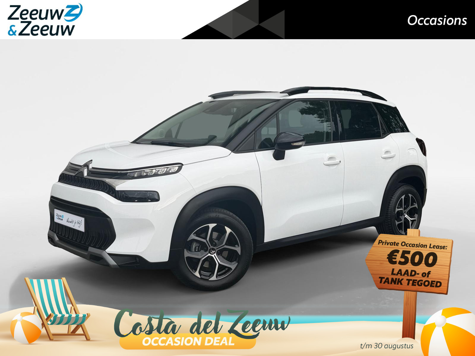 Citroën C3 Aircross 1.2 PureTech Shine