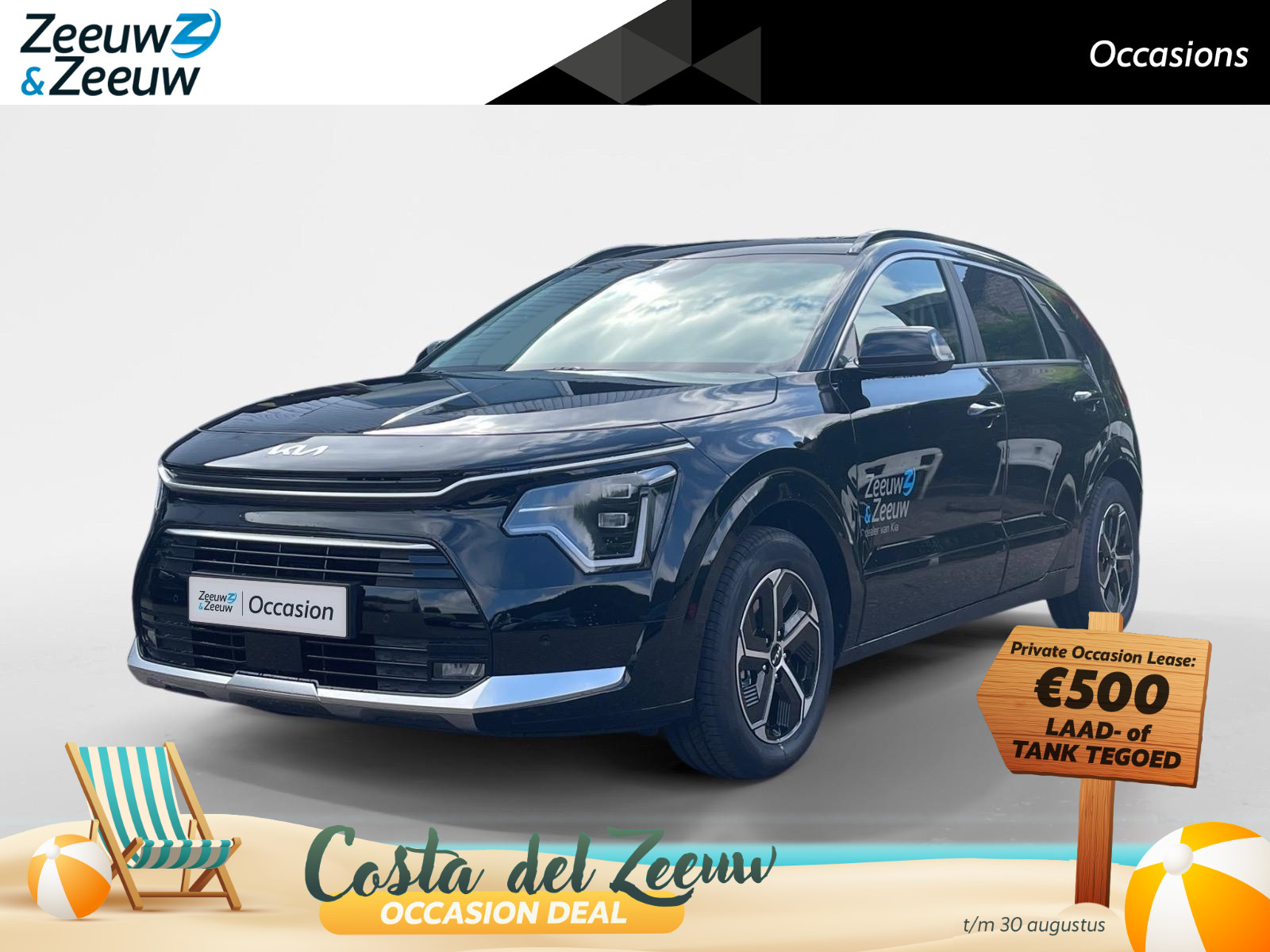 Kia Niro 1.6 GDi Hybrid DynamicPlusLine