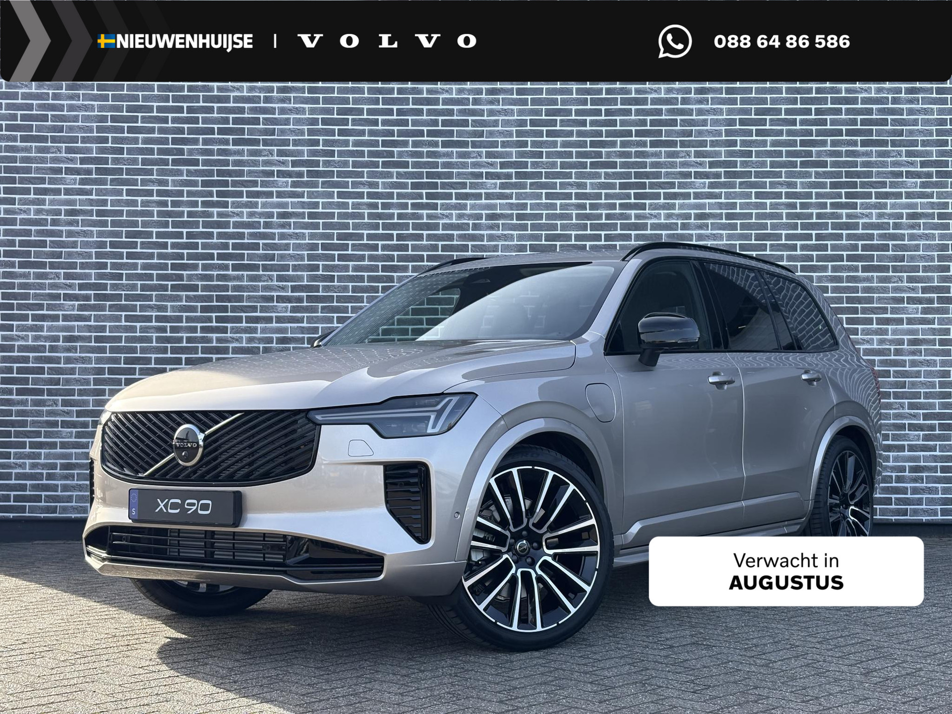 Volvo XC90 2.0 T8 Plug-in hybrid AWD Ultra Dark