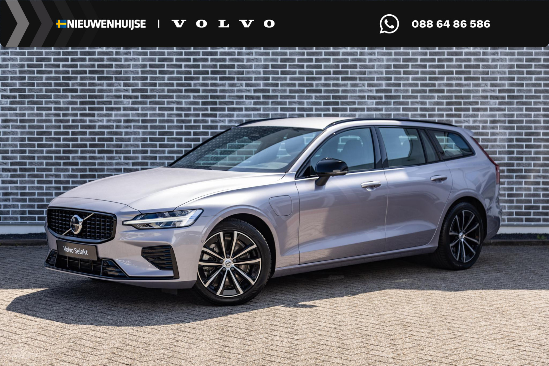 Volvo V60 2.0 T6 Plug-in Hybrid AWD Plus Dark