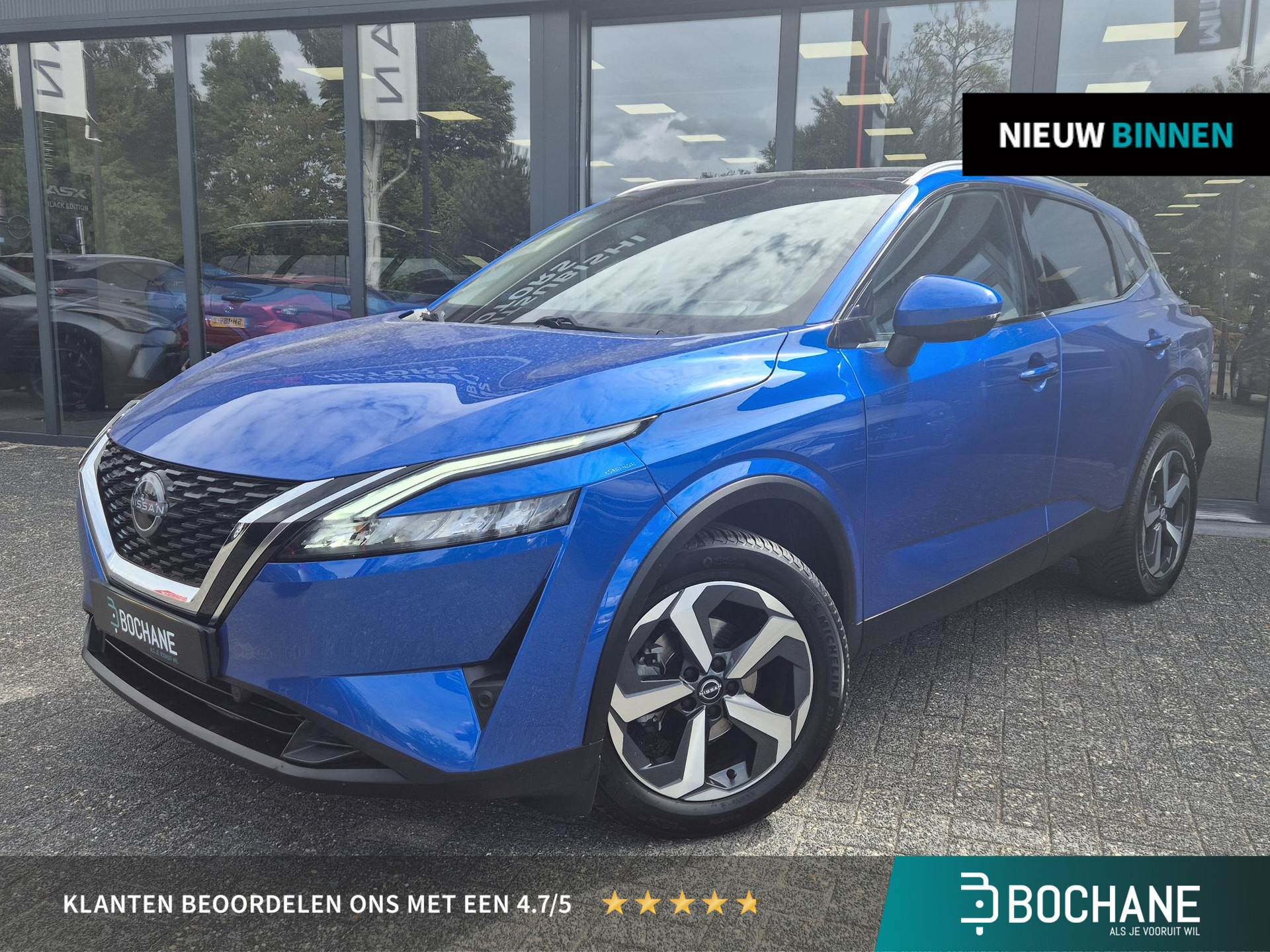 Nissan QASHQAI 1.3 MHEV Xtronic N-Connecta