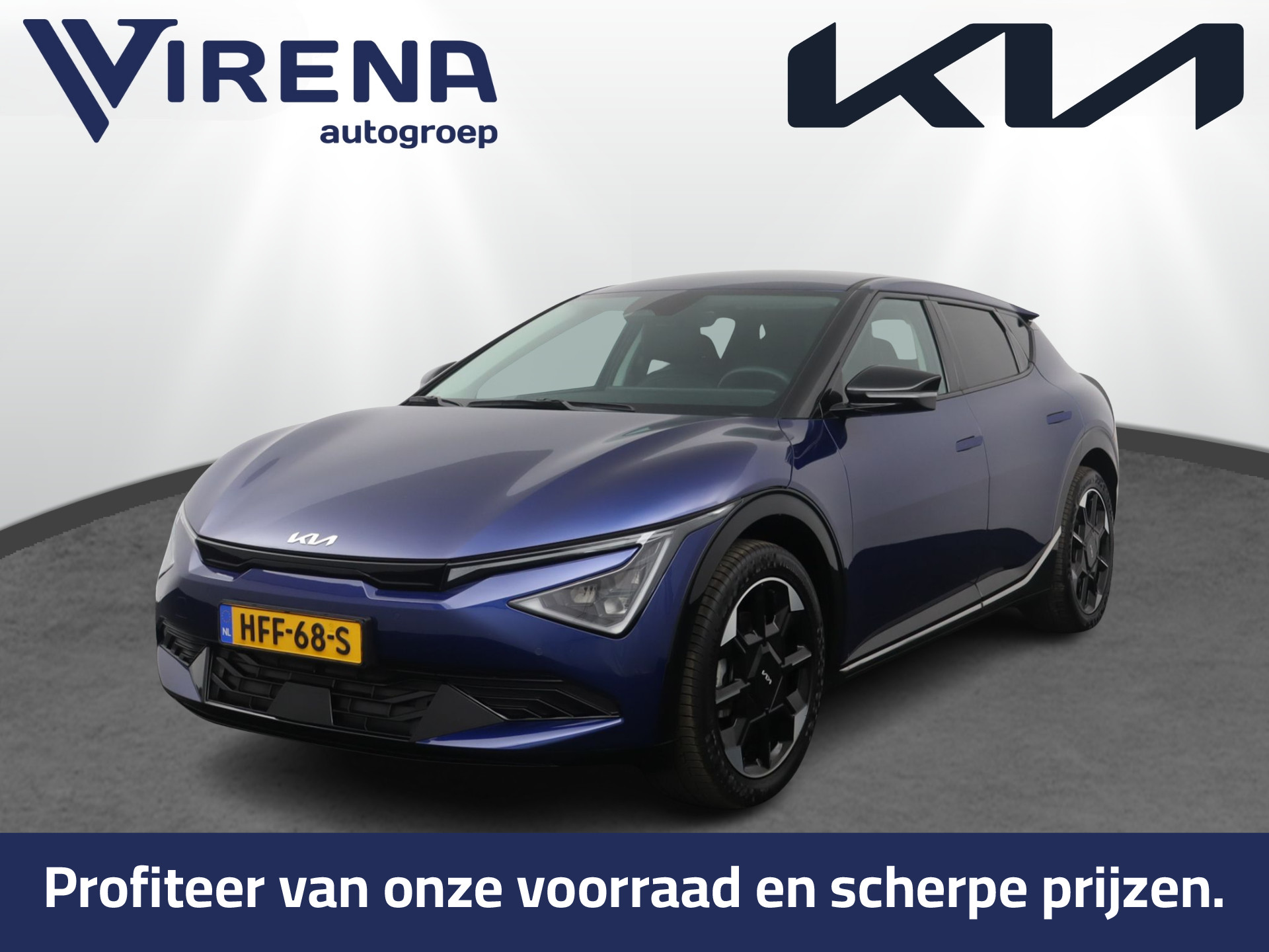 Kia EV6 Plus 84 kWh