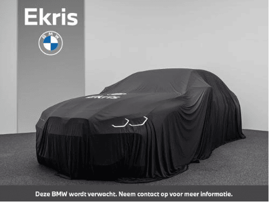 xDrive25e eDrive Edition