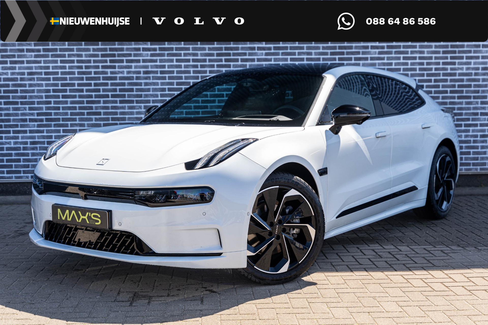 Zeekr 001 RWD Long Range 100 kWh
