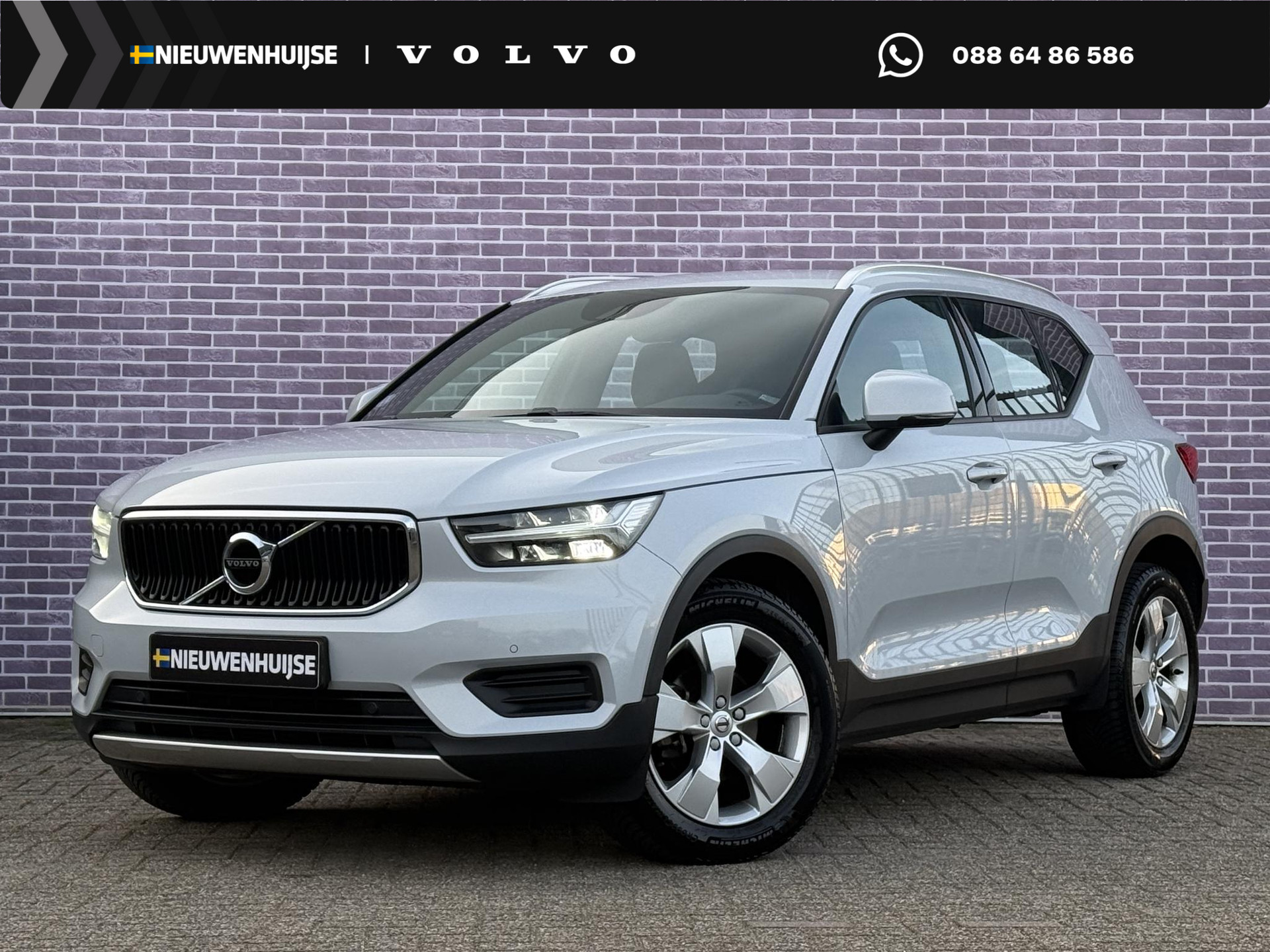 Volvo XC40 1.5 T2 Momentum Business