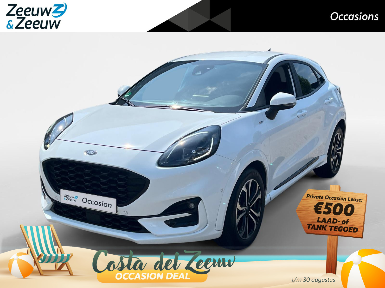 Ford Puma 1.0 EcoBoost Hybrid ST-Line