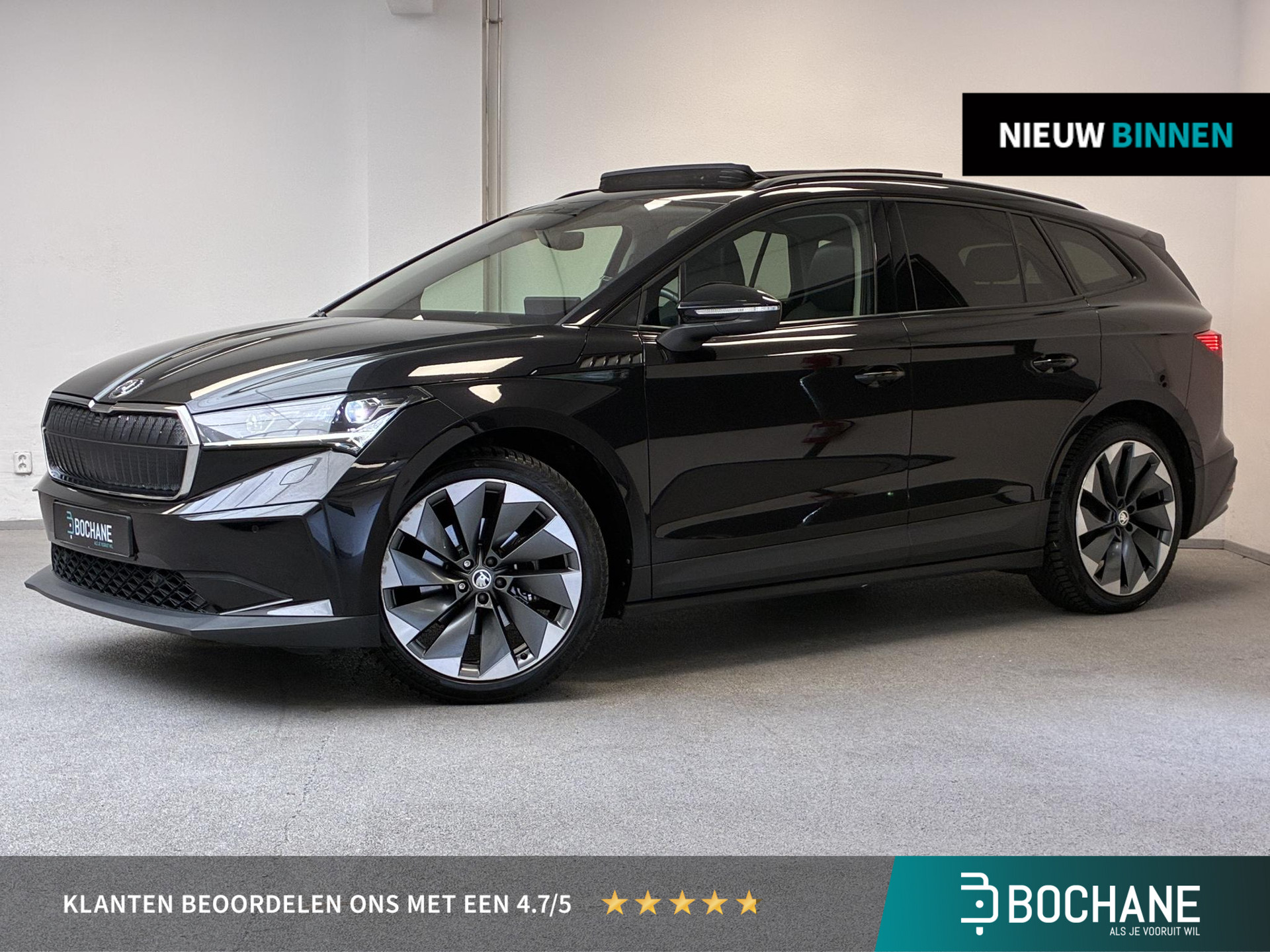 Skoda Enyaq iV 60